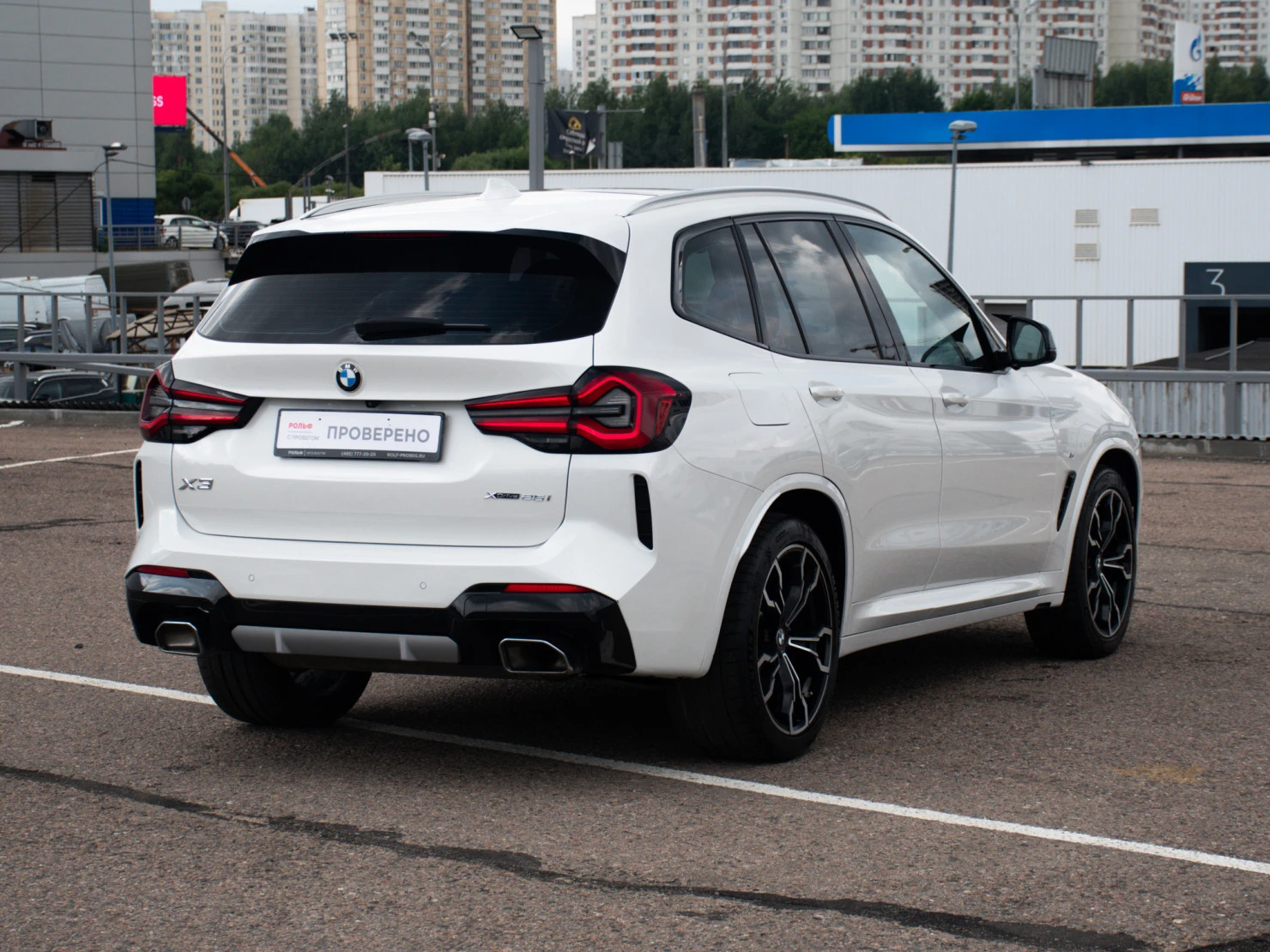BMW X3, 2021