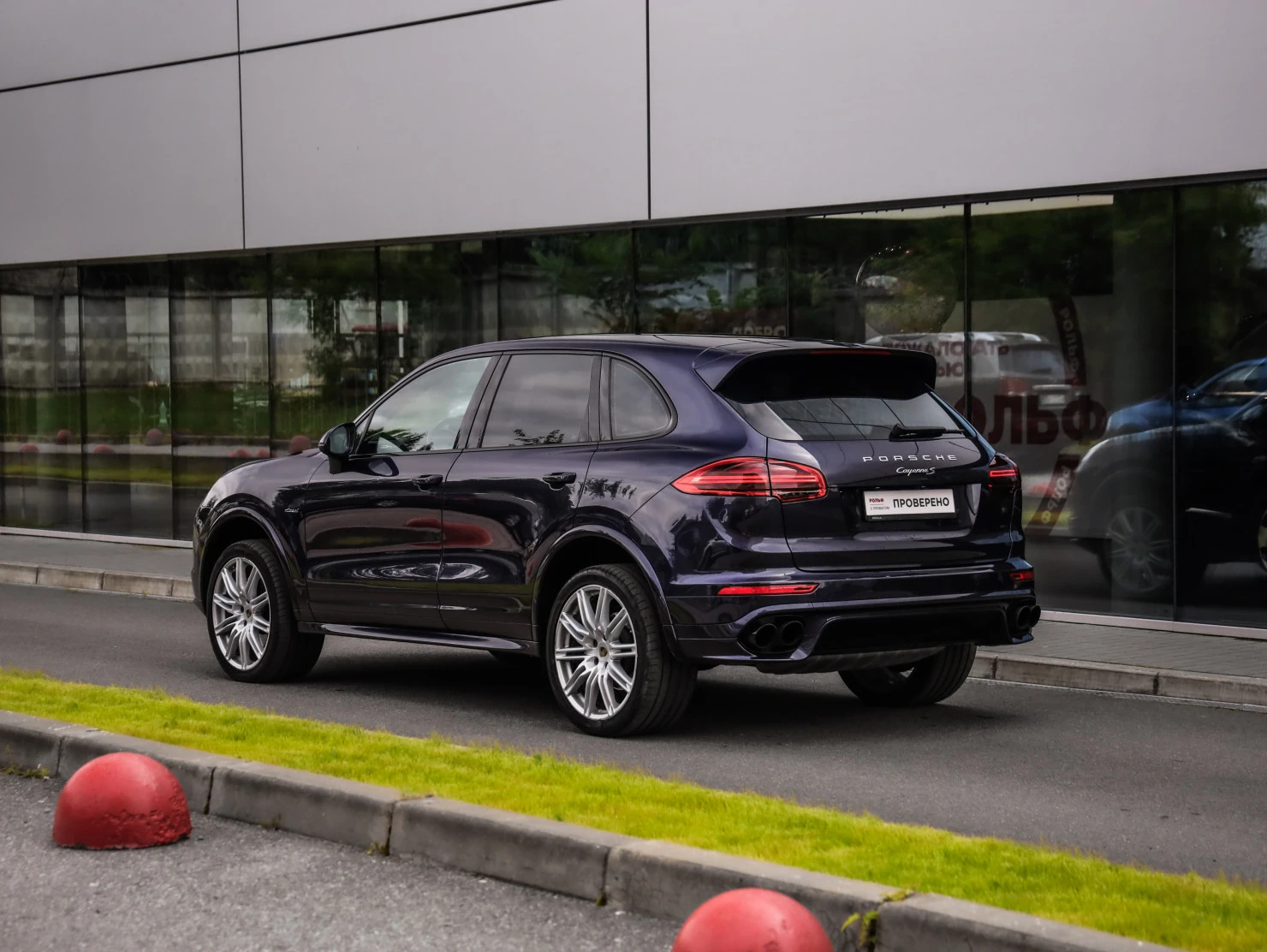 Porsche Cayenne, 2017