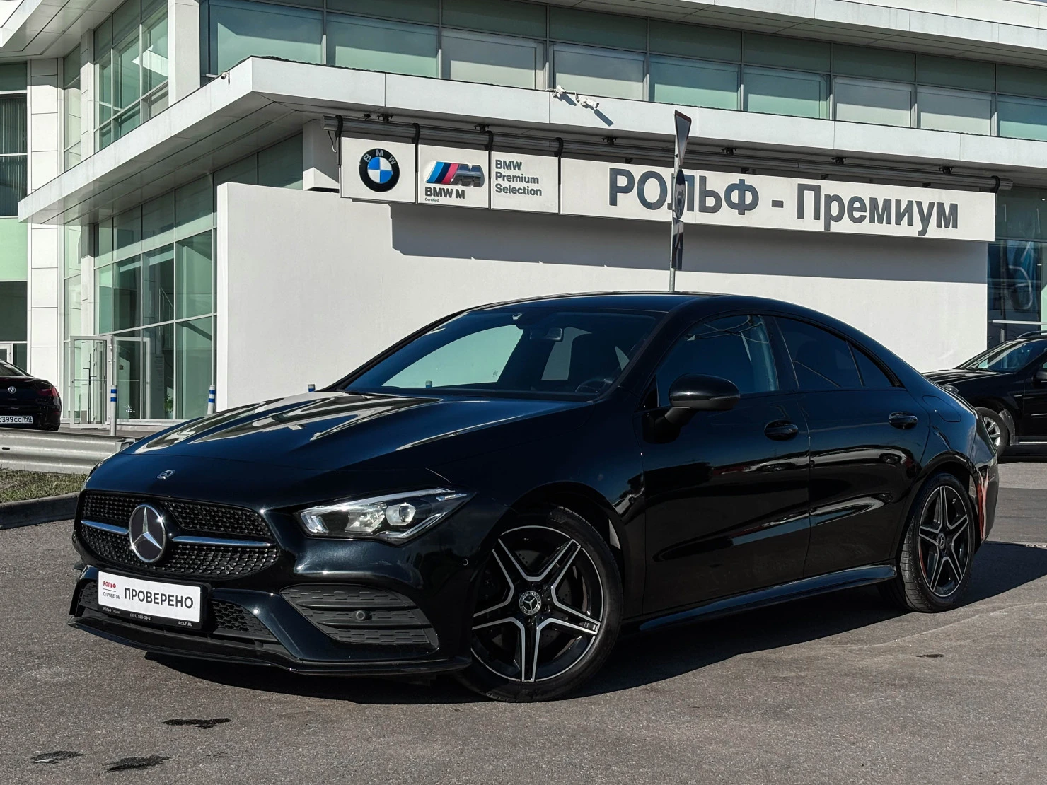 Mercedes-Benz CLA, 2019