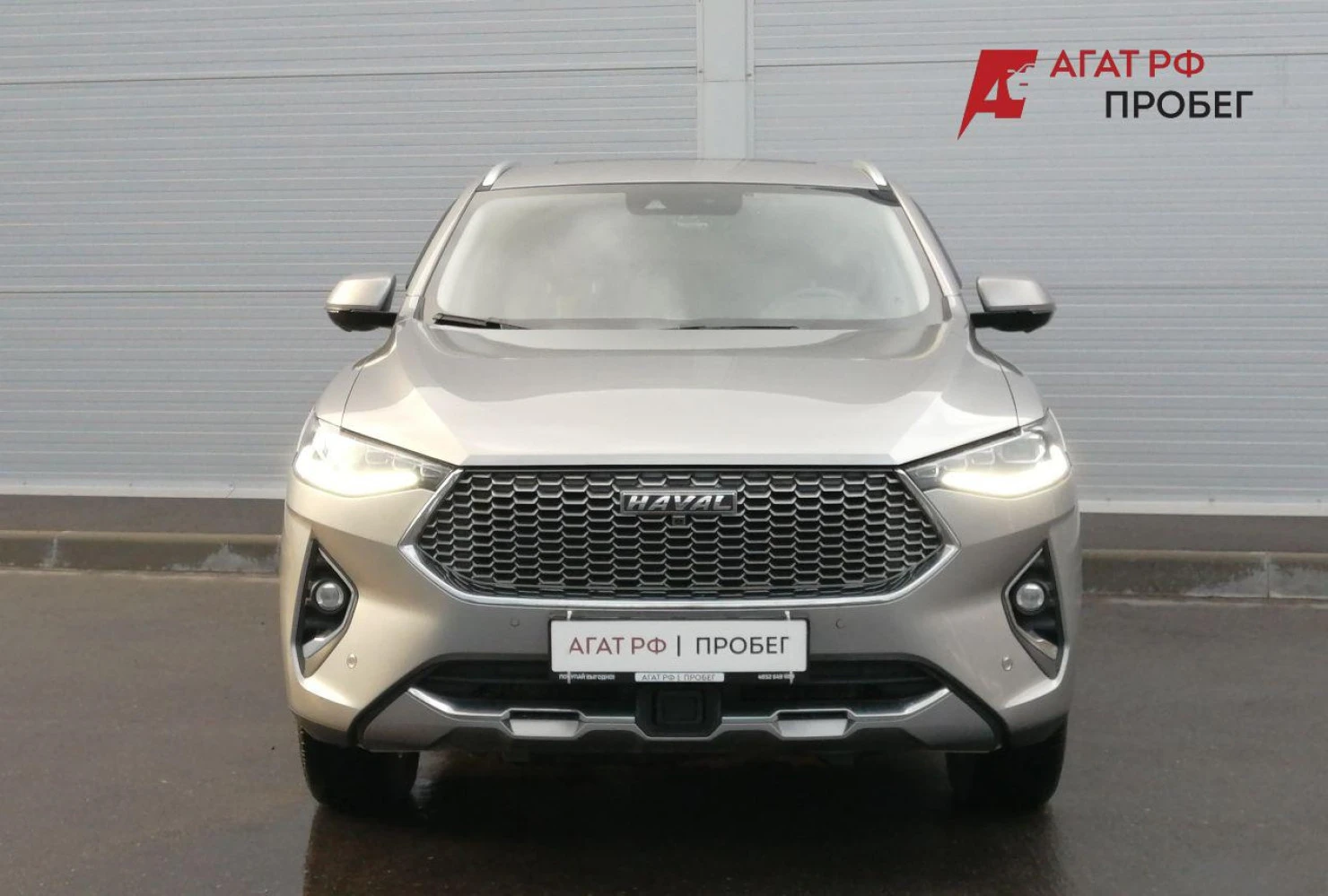 HAVAL F7x, 2020