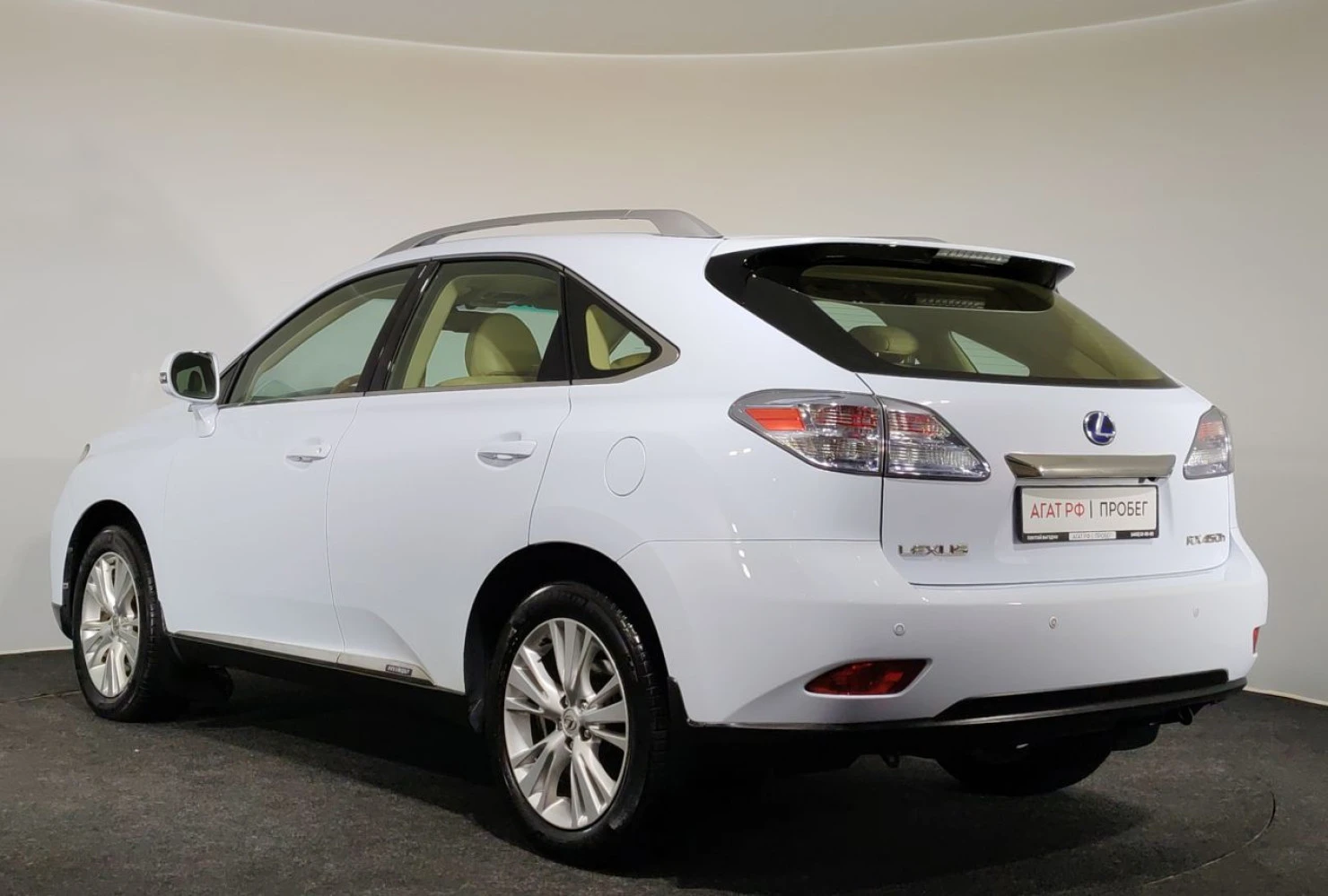 Lexus RX, 2011