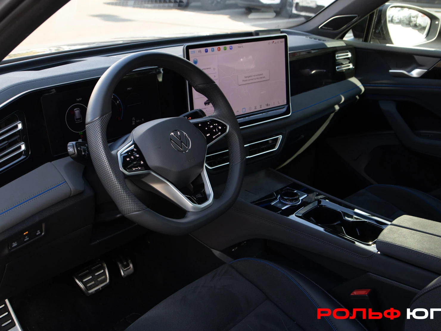 Volkswagen Tiguan, 2025