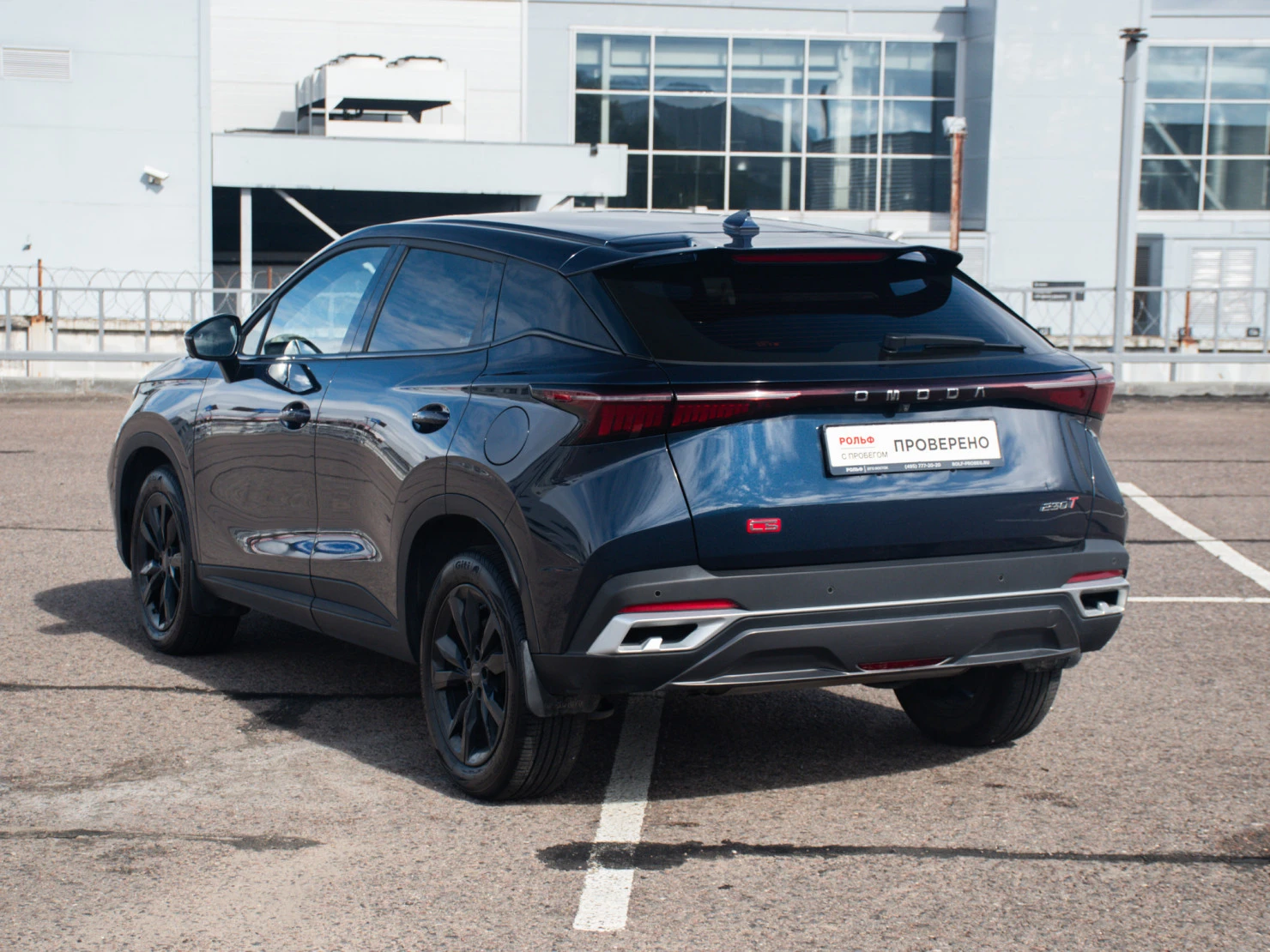 OMODA C5, 2024