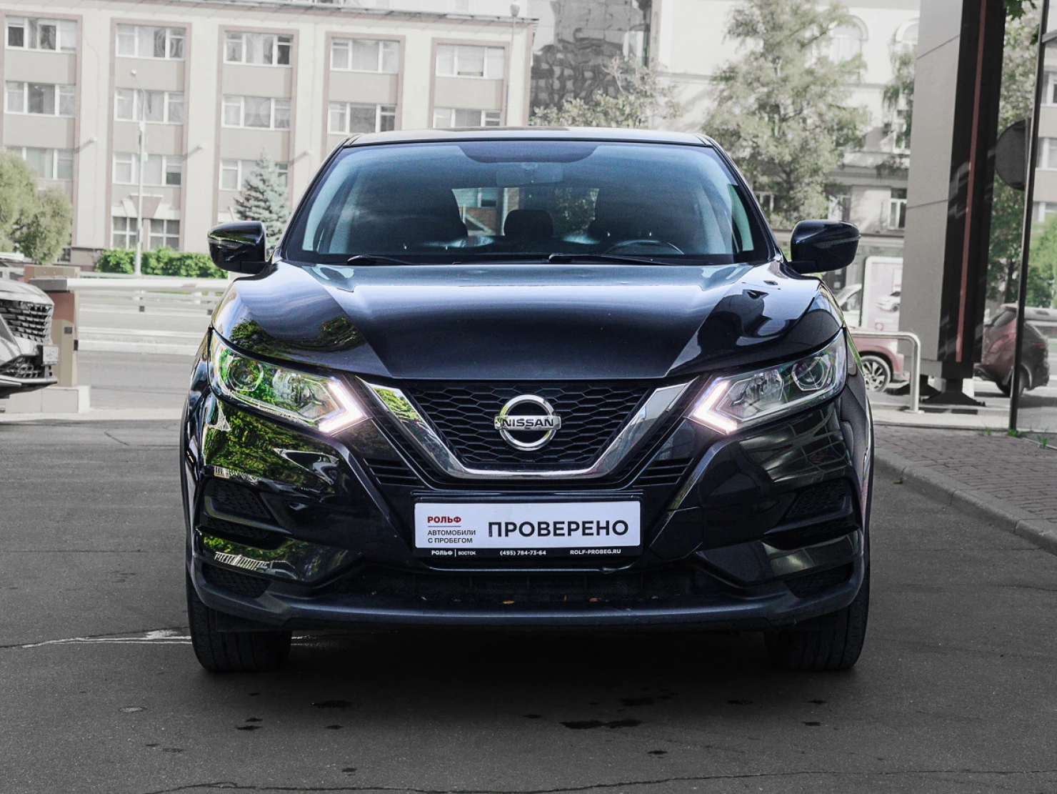 Nissan Qashqai, 2020