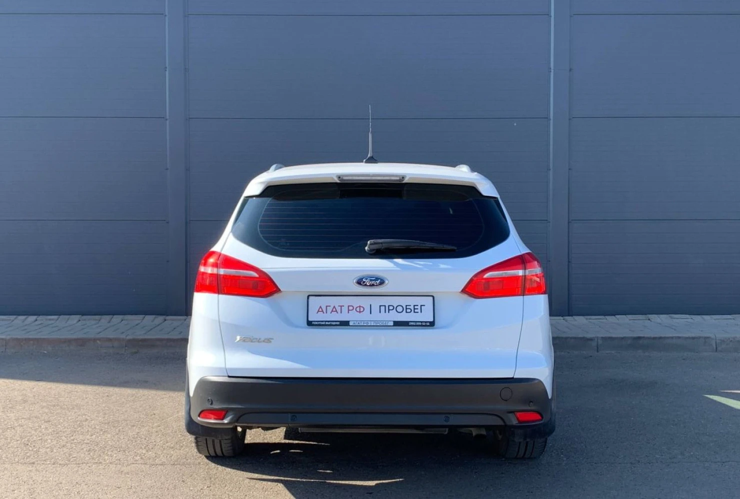 Ford Focus, 2018