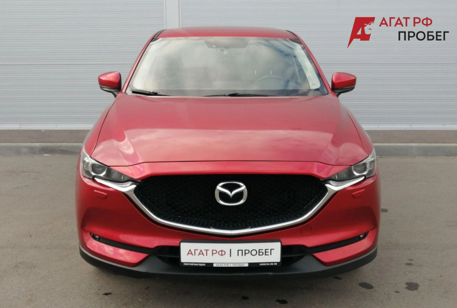 Mazda CX-5, 2017