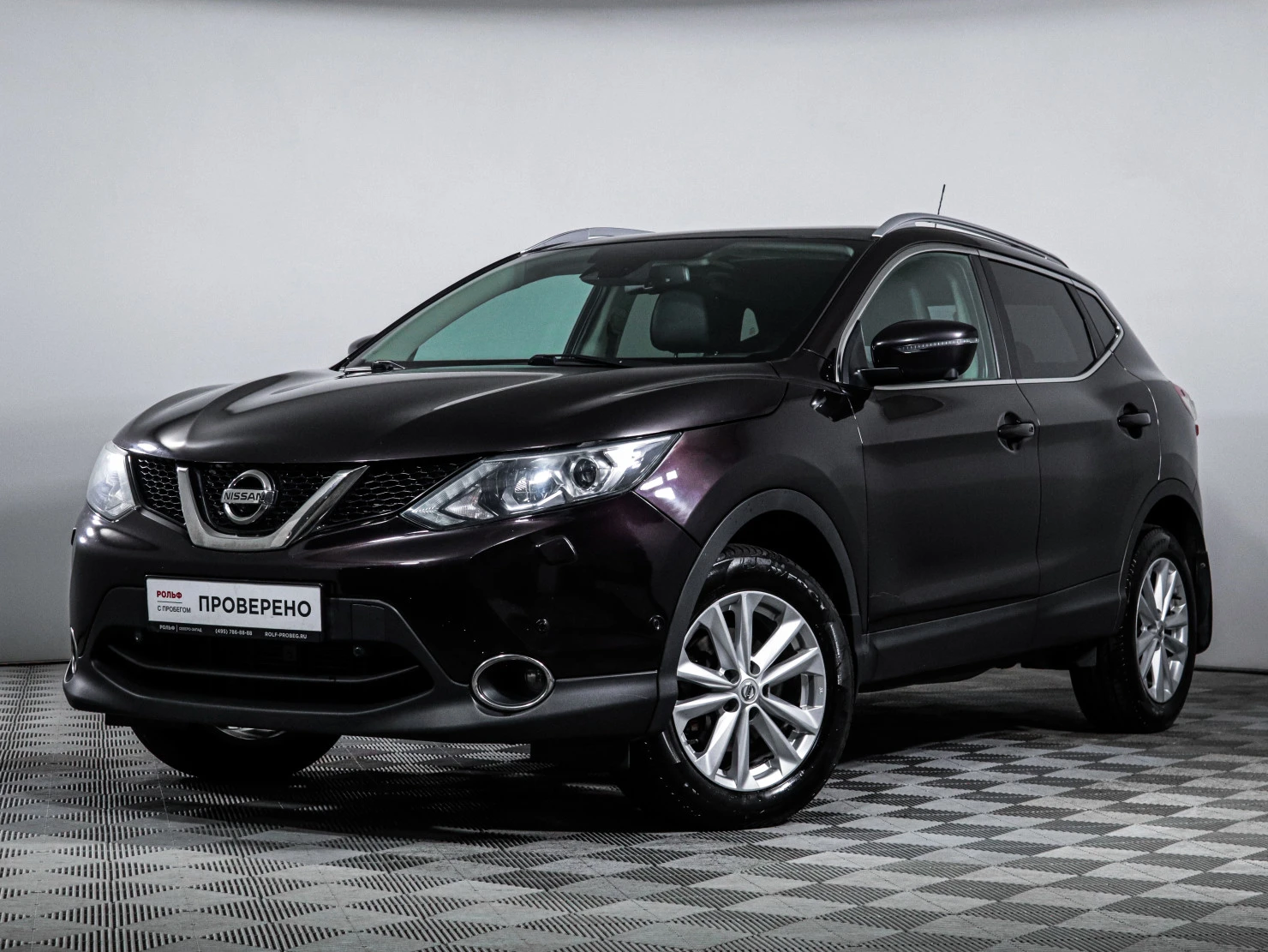 Nissan Qashqai, 2014
