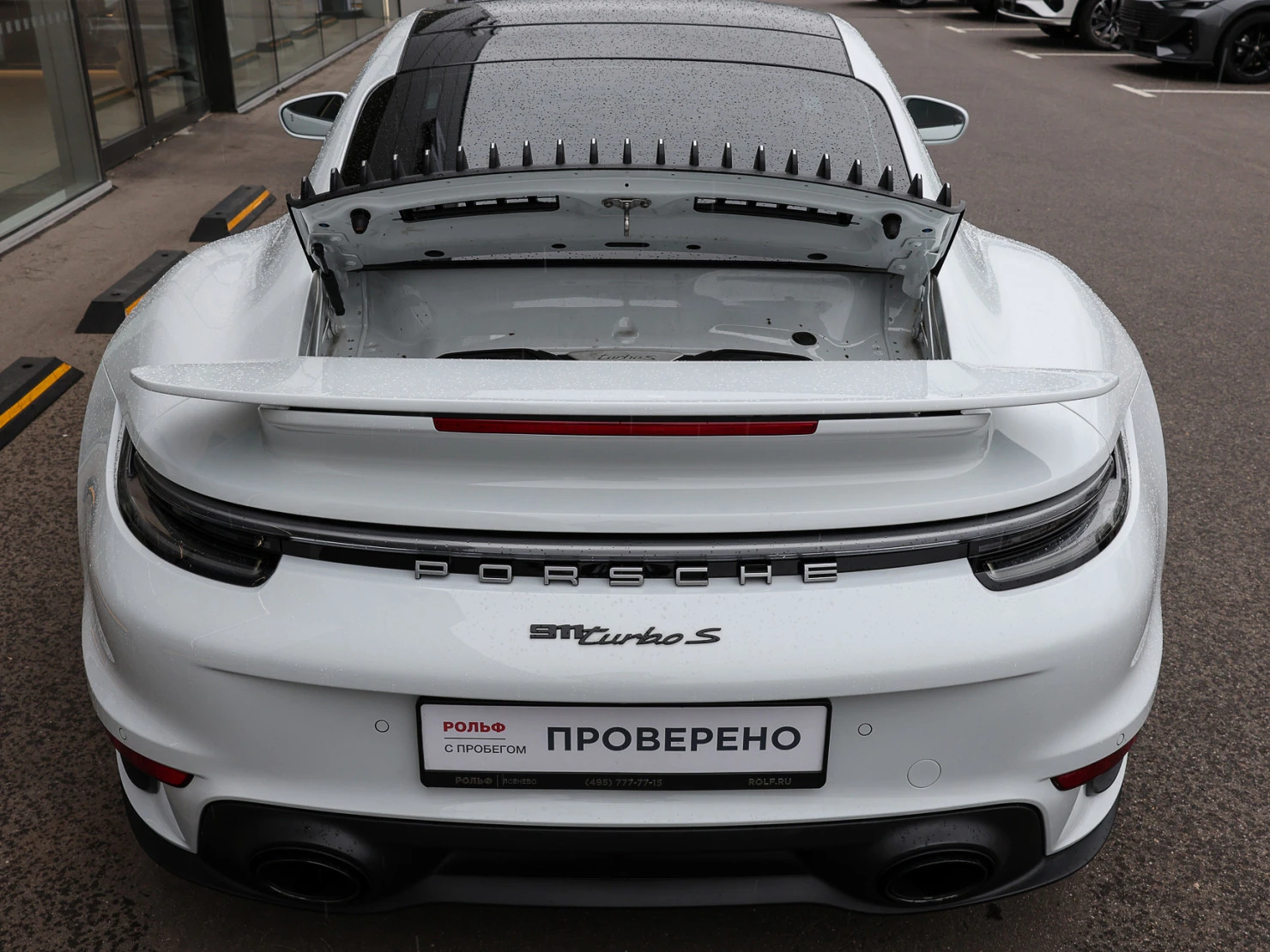 Porsche 911, 2023