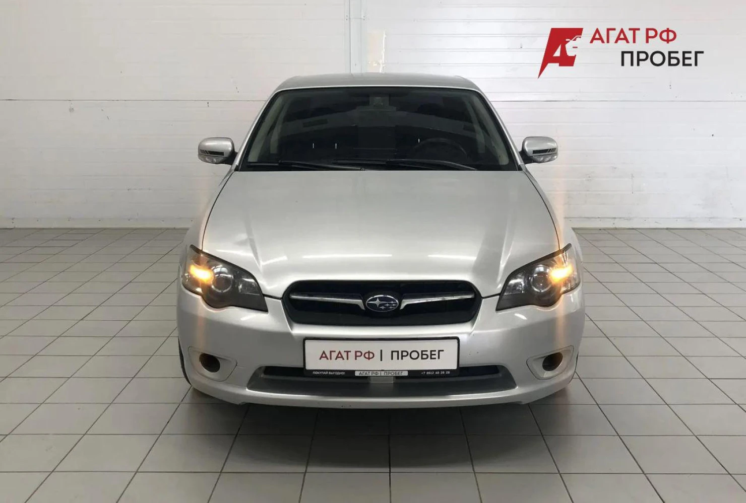 Subaru Legacy, 2004