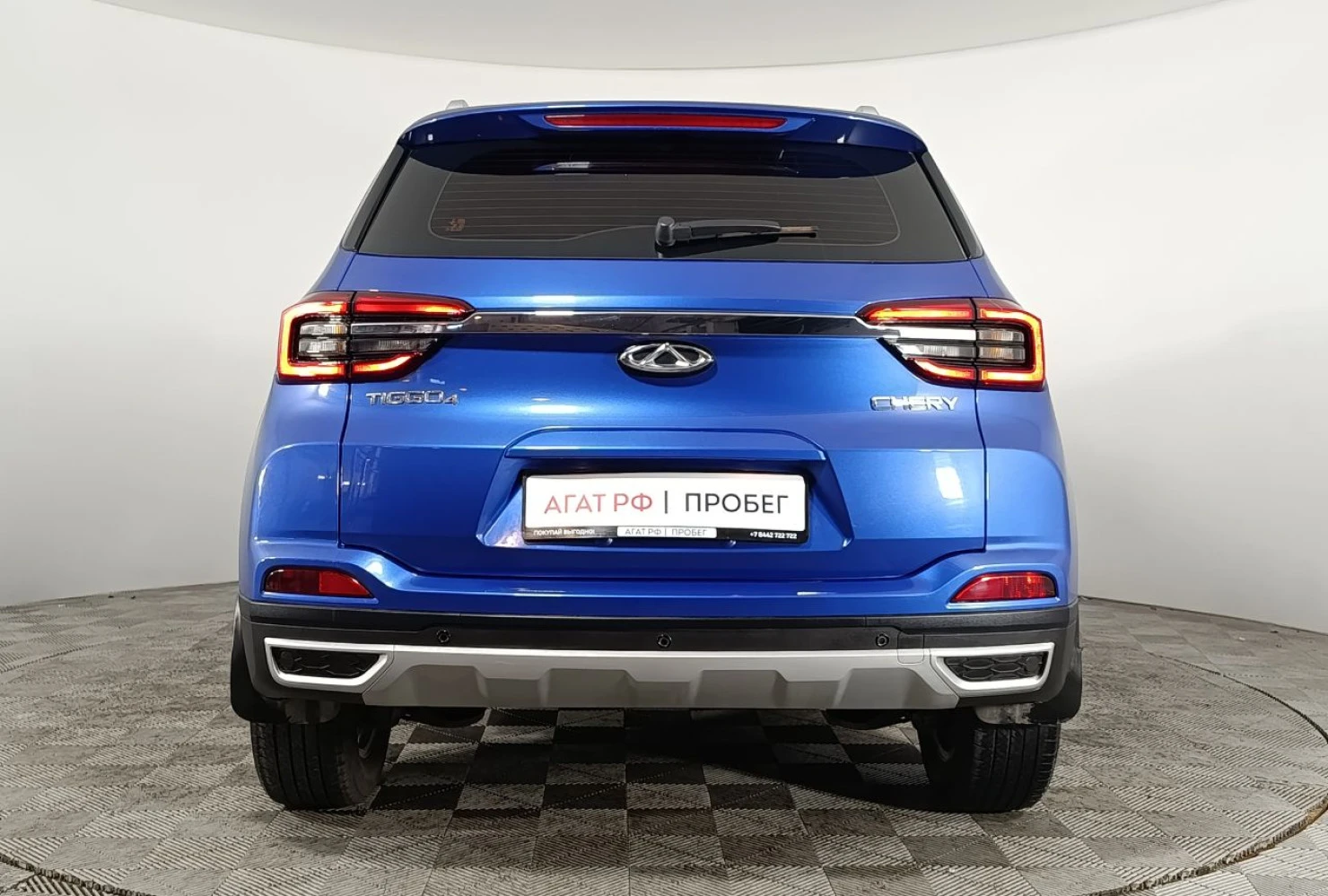 Chery Tiggo 4, 2020
