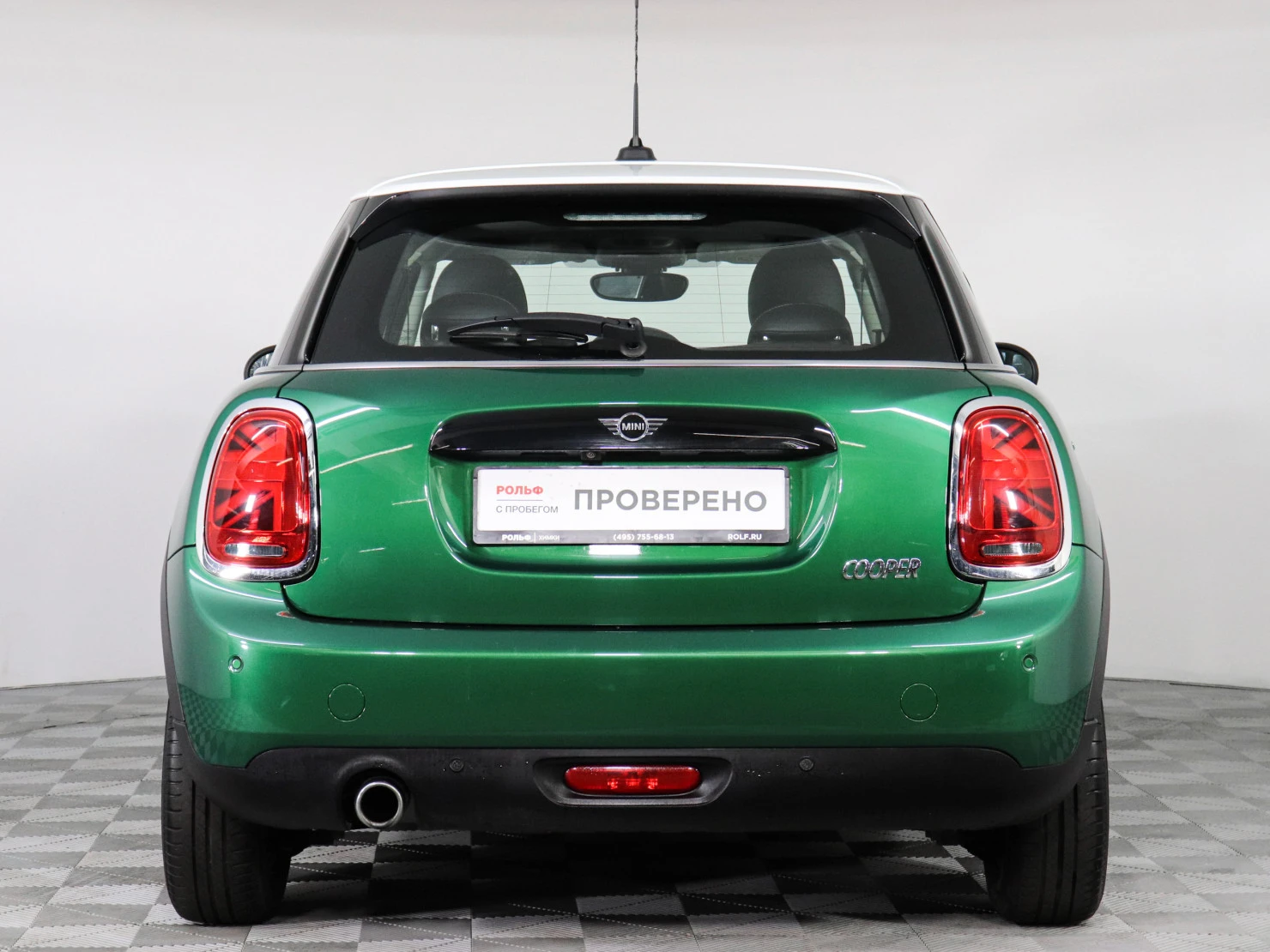MINI Hatch, 2020