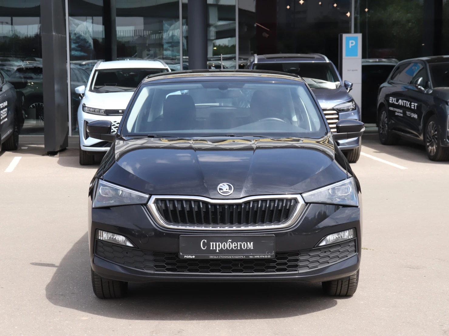 ŠKODA RAPID, 2021