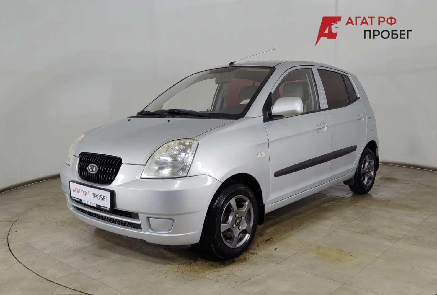 Kia Picanto, 2007