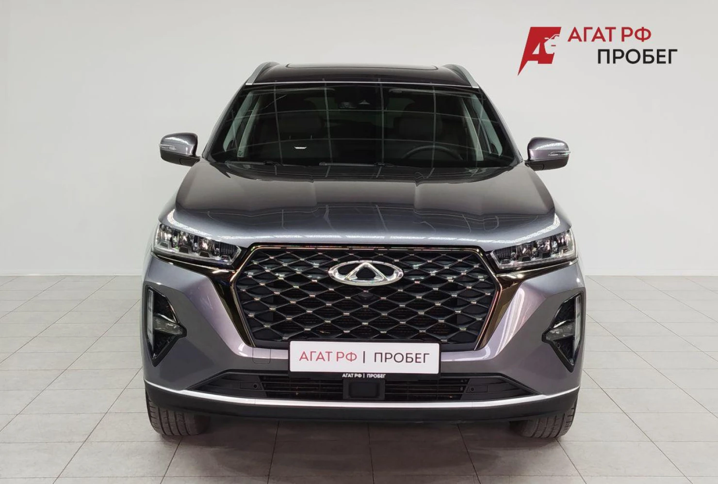 Chery TIGGO 7 Pro MAX, 2022