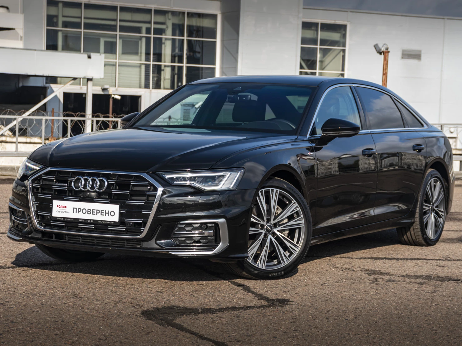 Audi A6, 2024