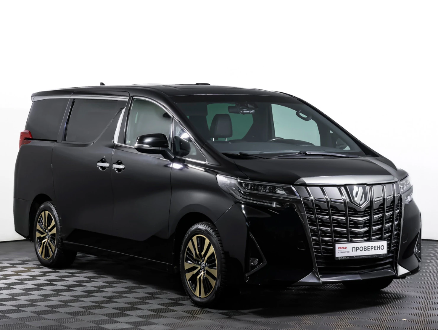 Toyota Alphard, 2021