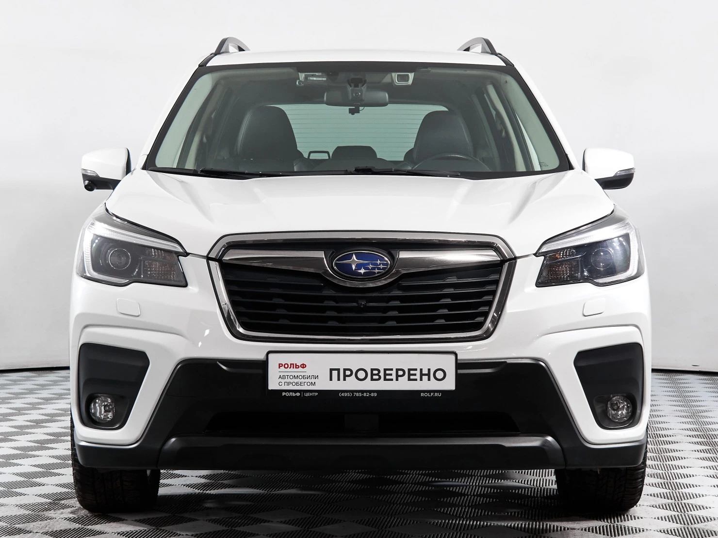 Subaru Forester, 2020