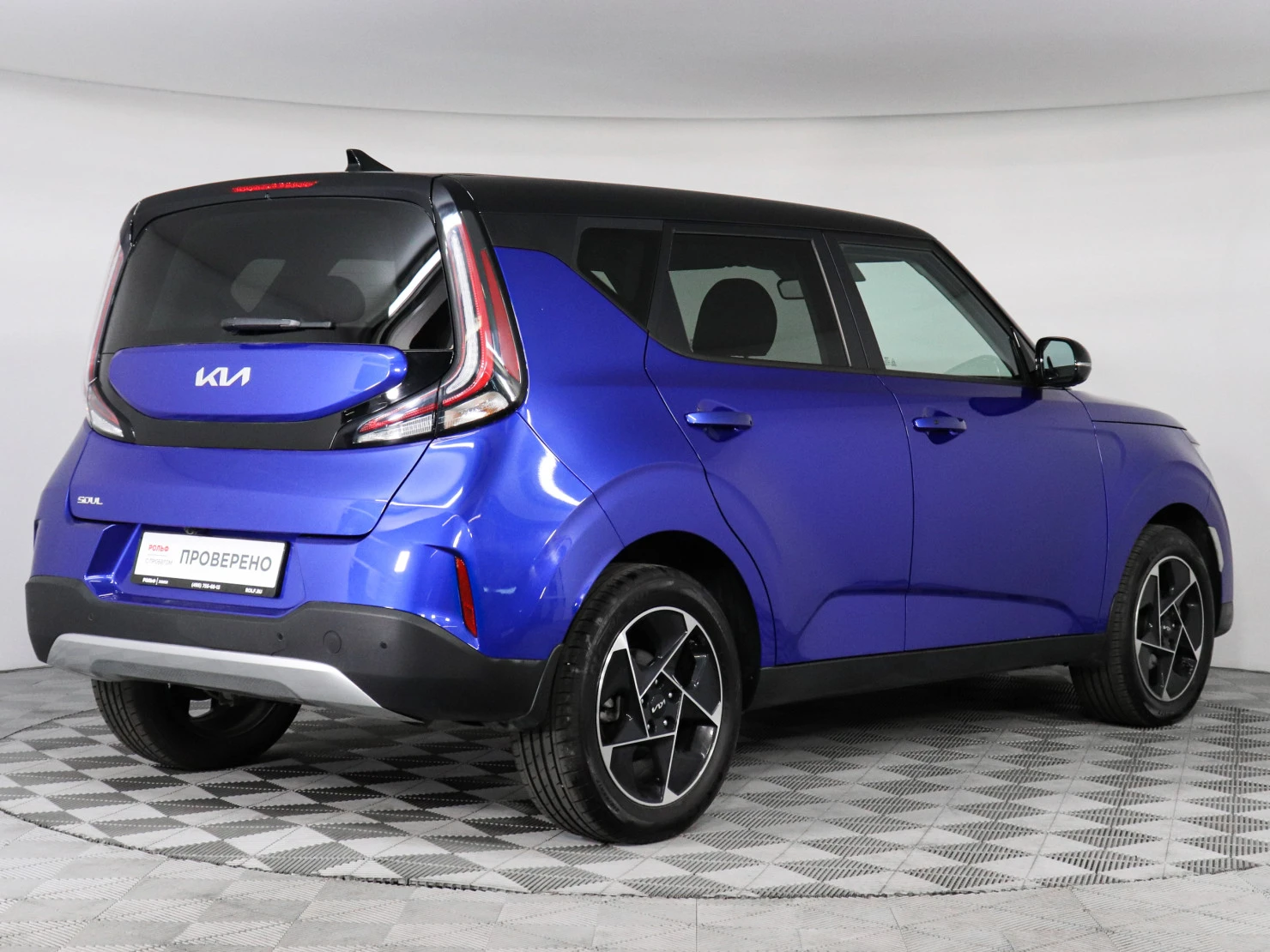 Kia Soul, 2023