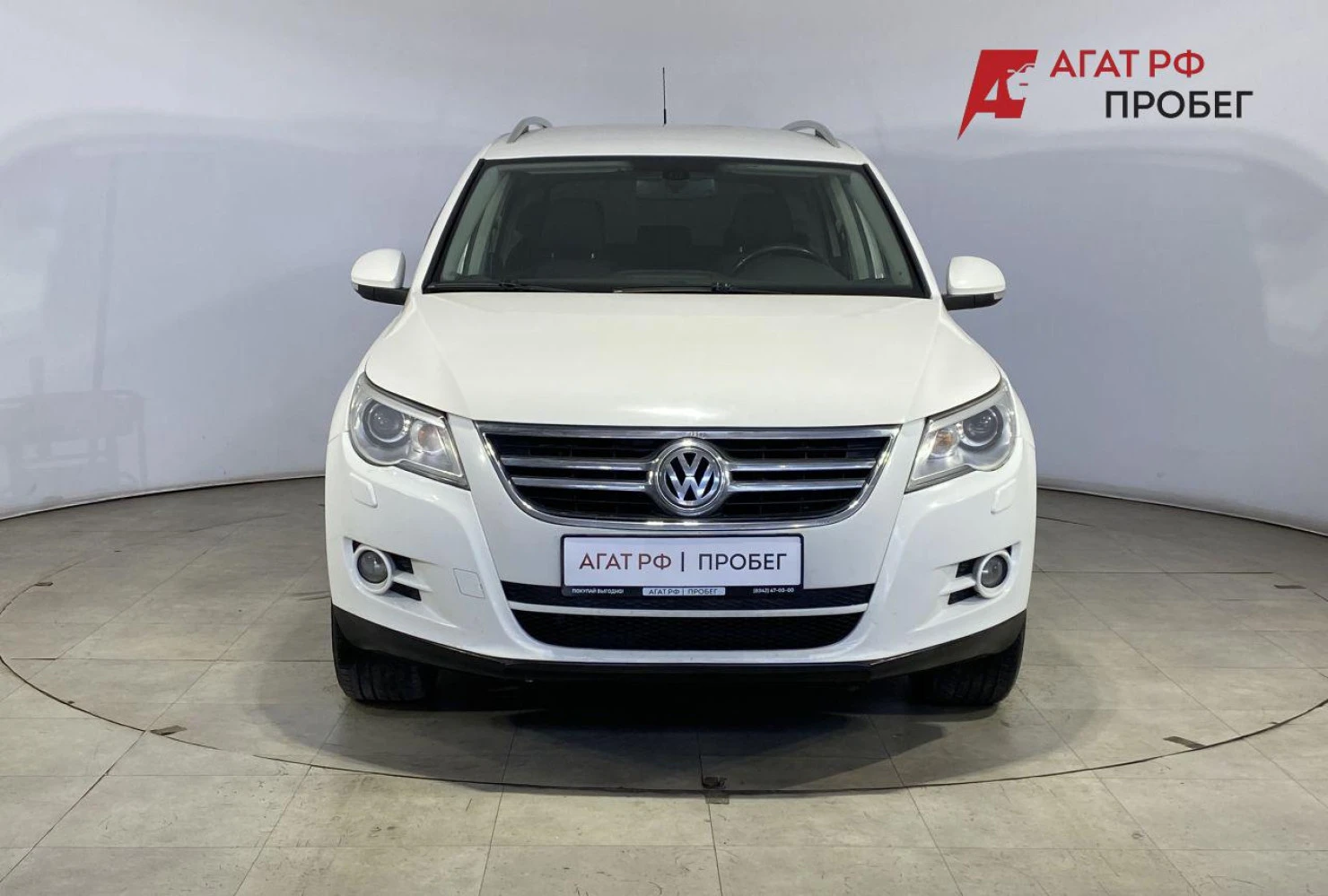 Volkswagen Tiguan, 2008