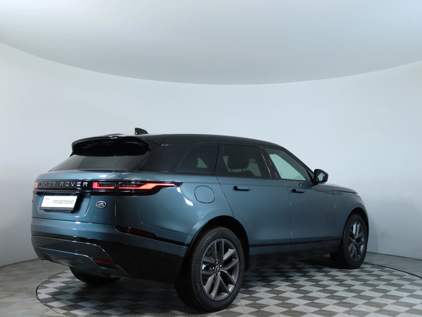 Land Rover Range Rover Velar, 2025