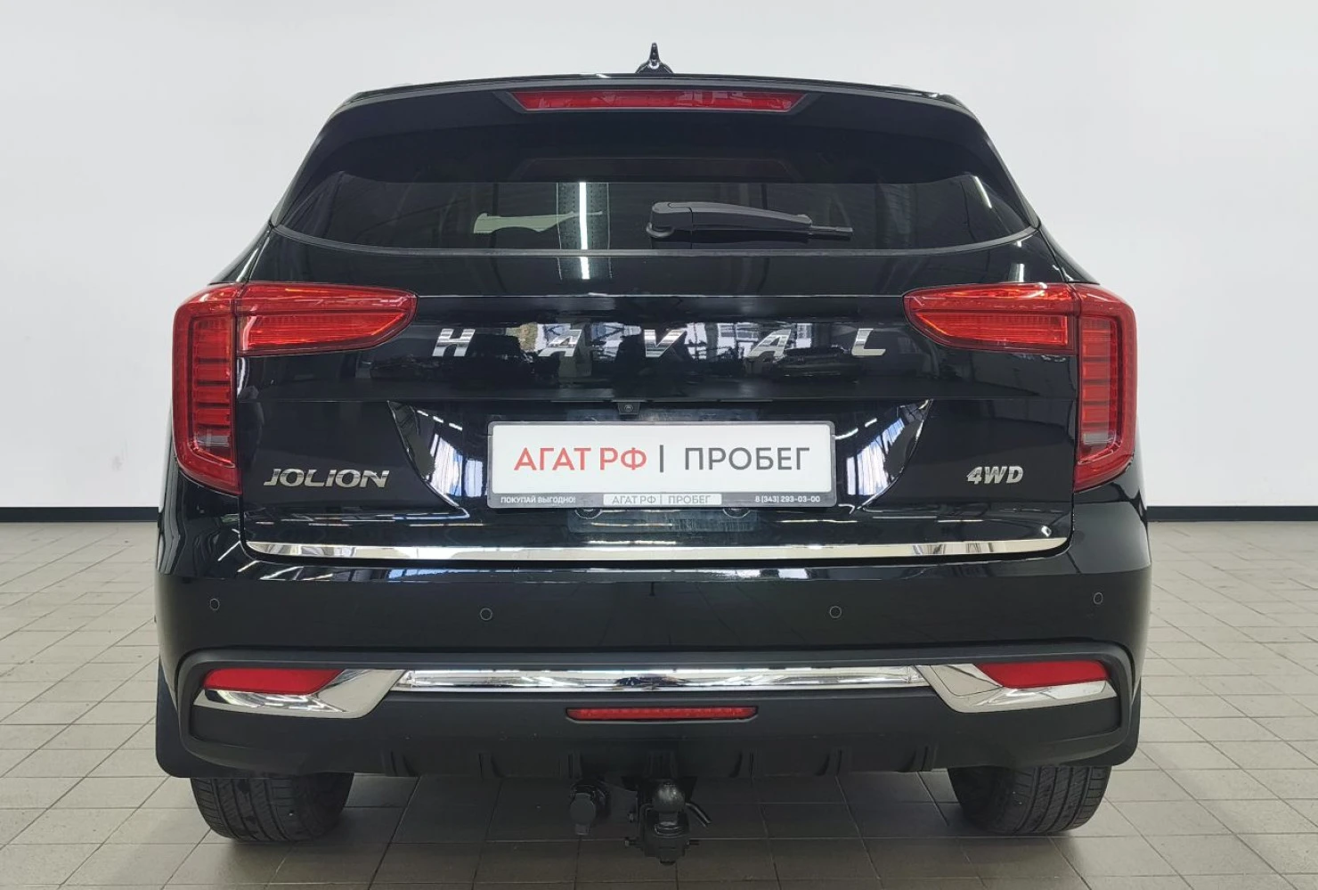 HAVAL Jolion, 2023