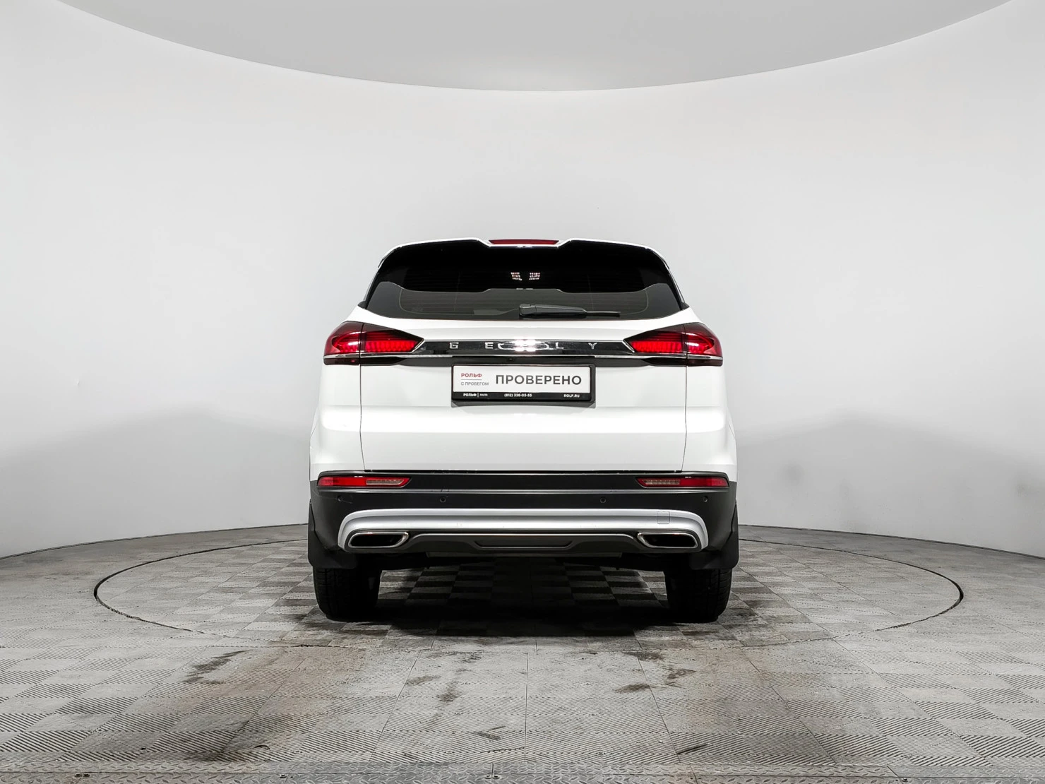Geely Atlas Pro, 2023