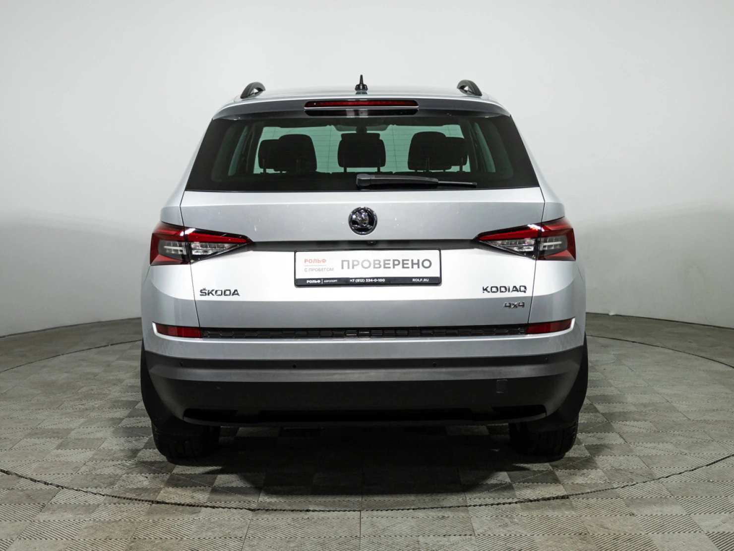 ŠKODA KODIAQ, 2017