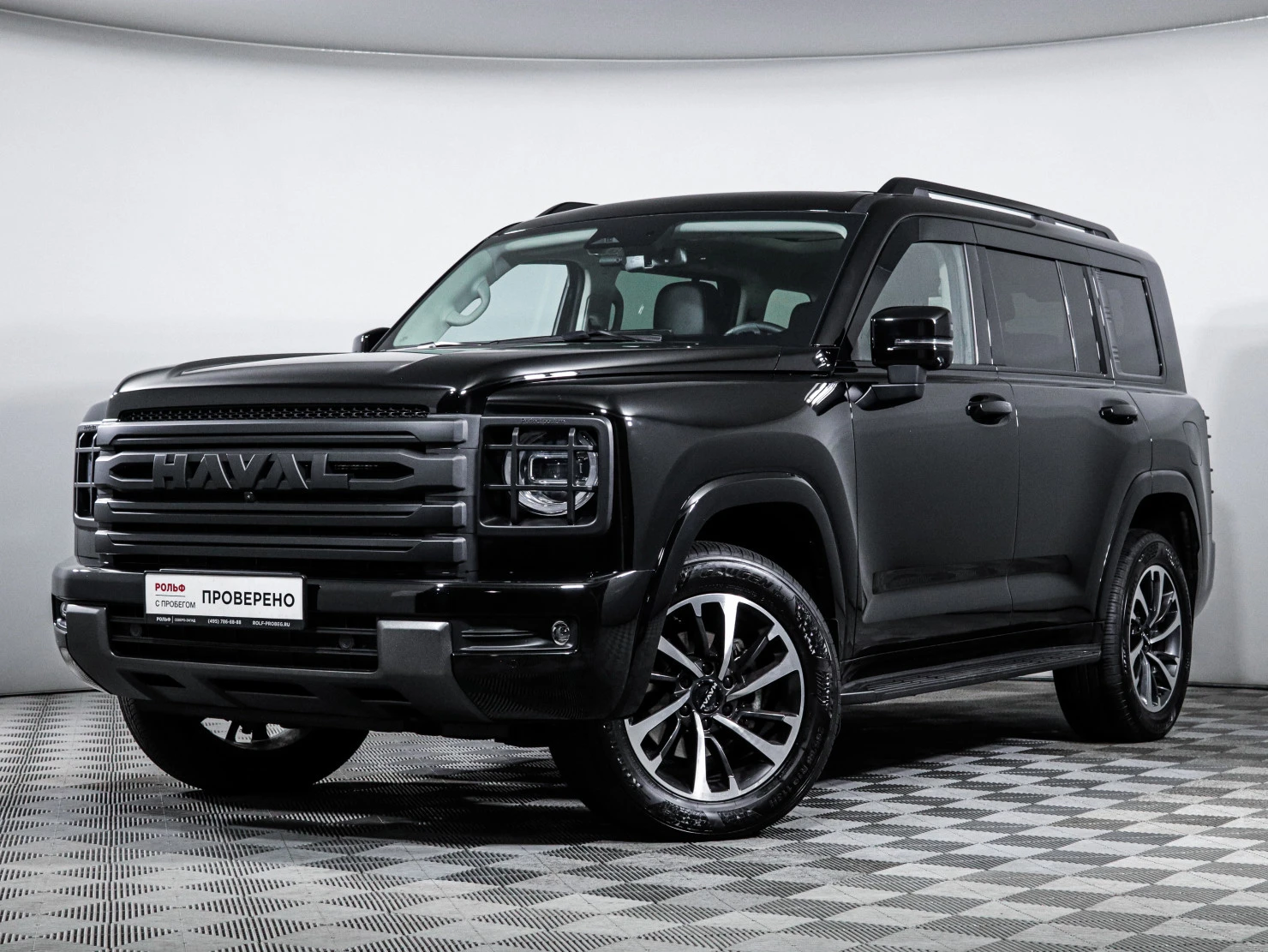HAVAL H9, 2024