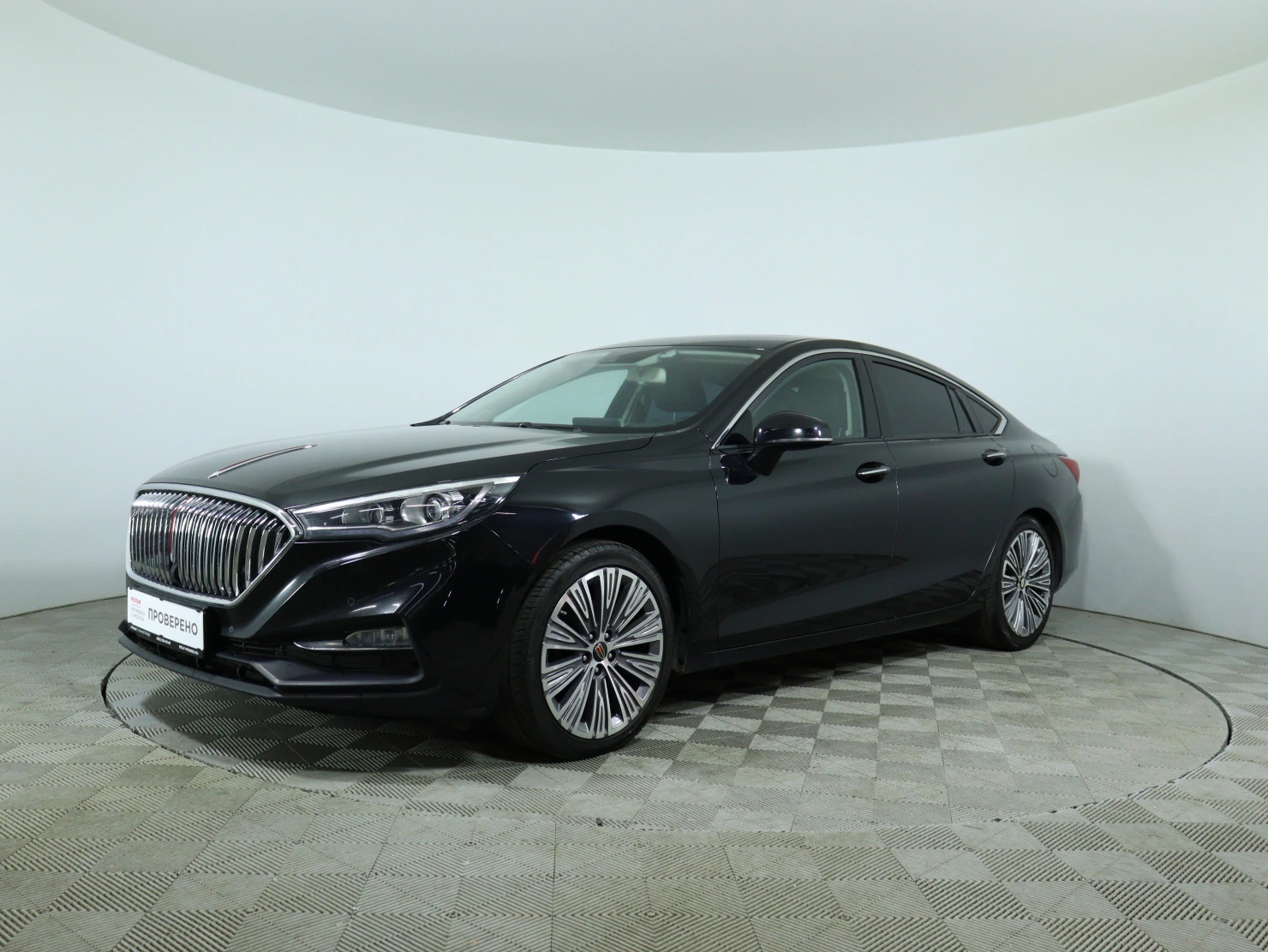 Hongqi H5, 2022
