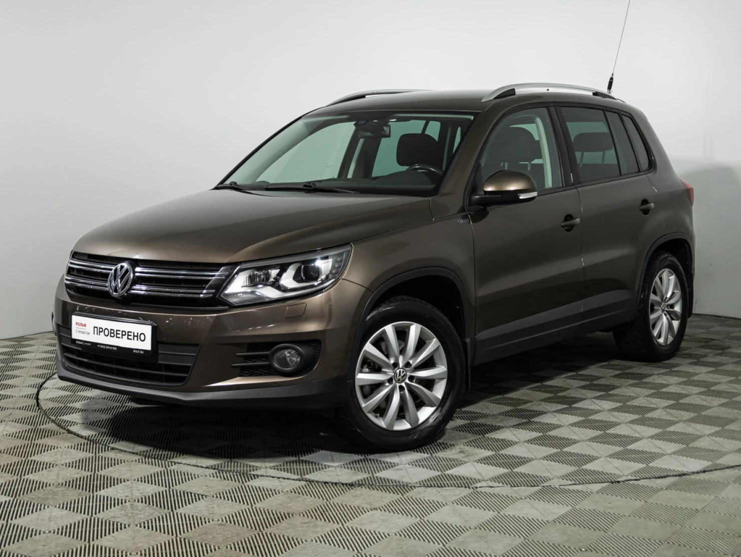 Volkswagen Tiguan, 2016