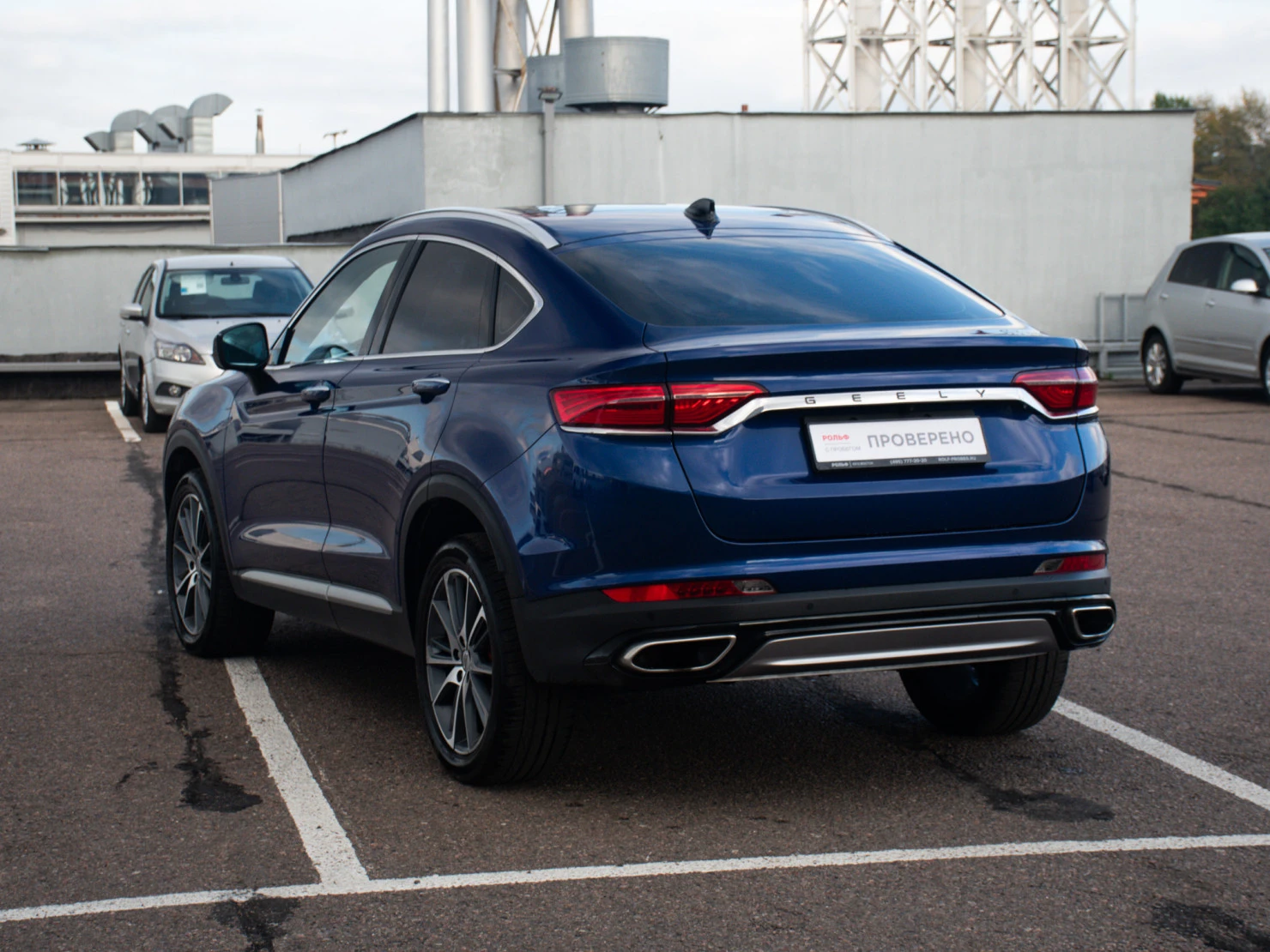 Geely Tugella, 2021
