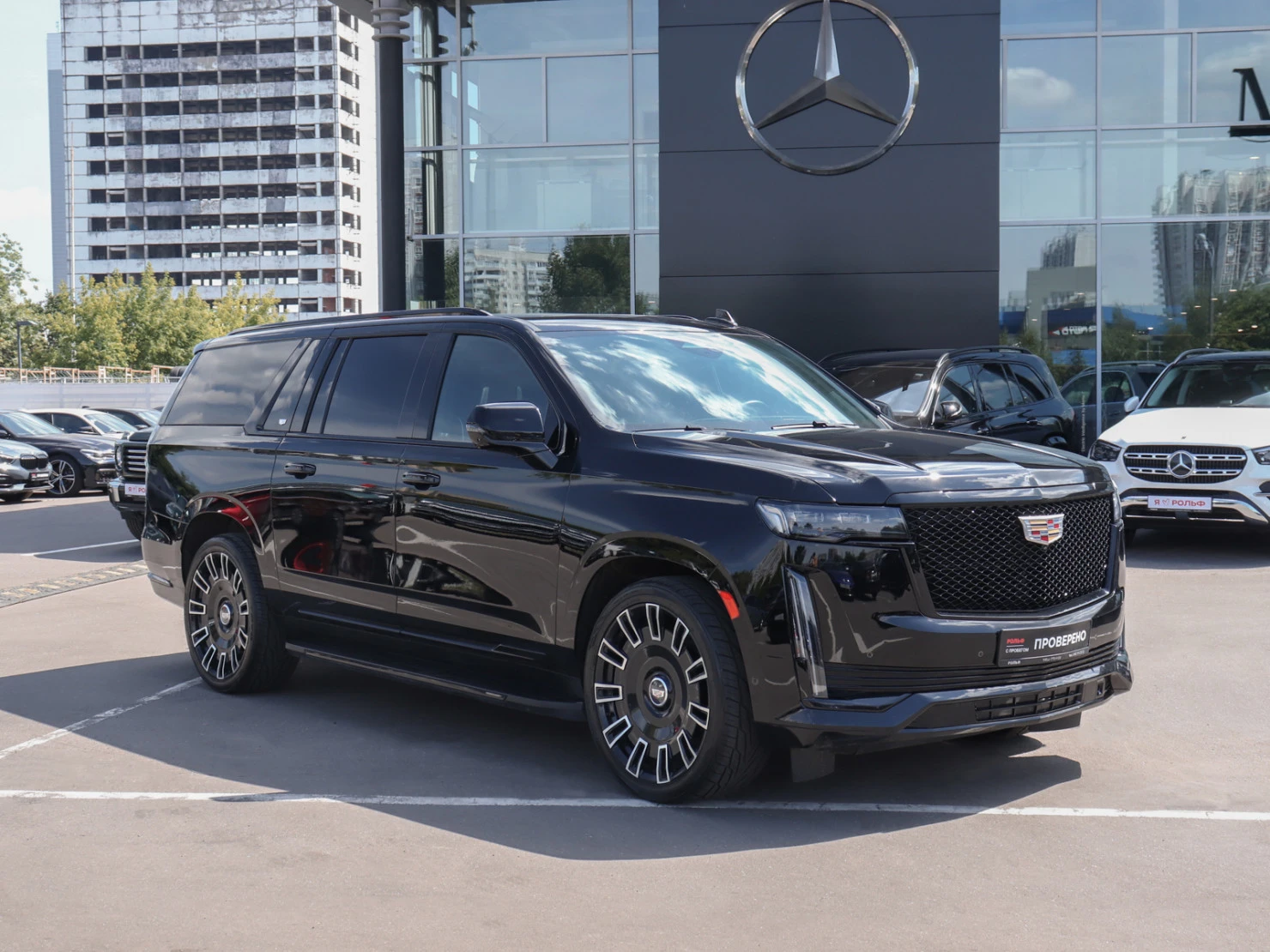 Cadillac Escalade, 2021