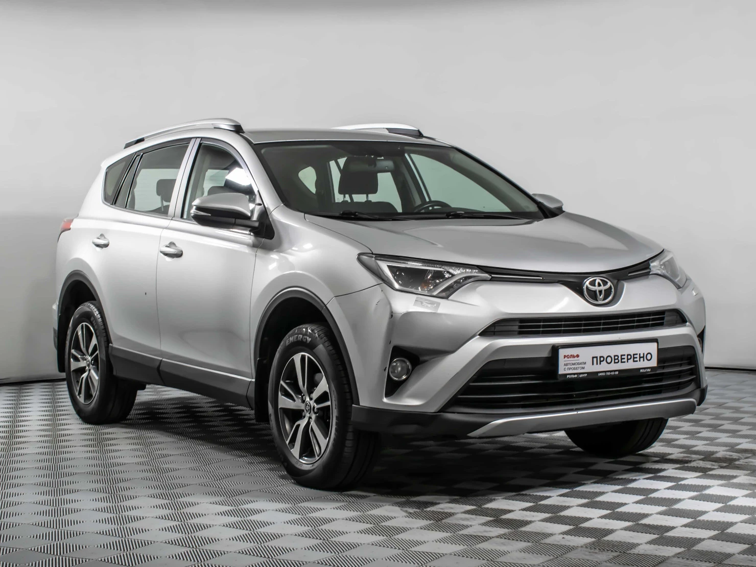 Toyota RAV4, 2017