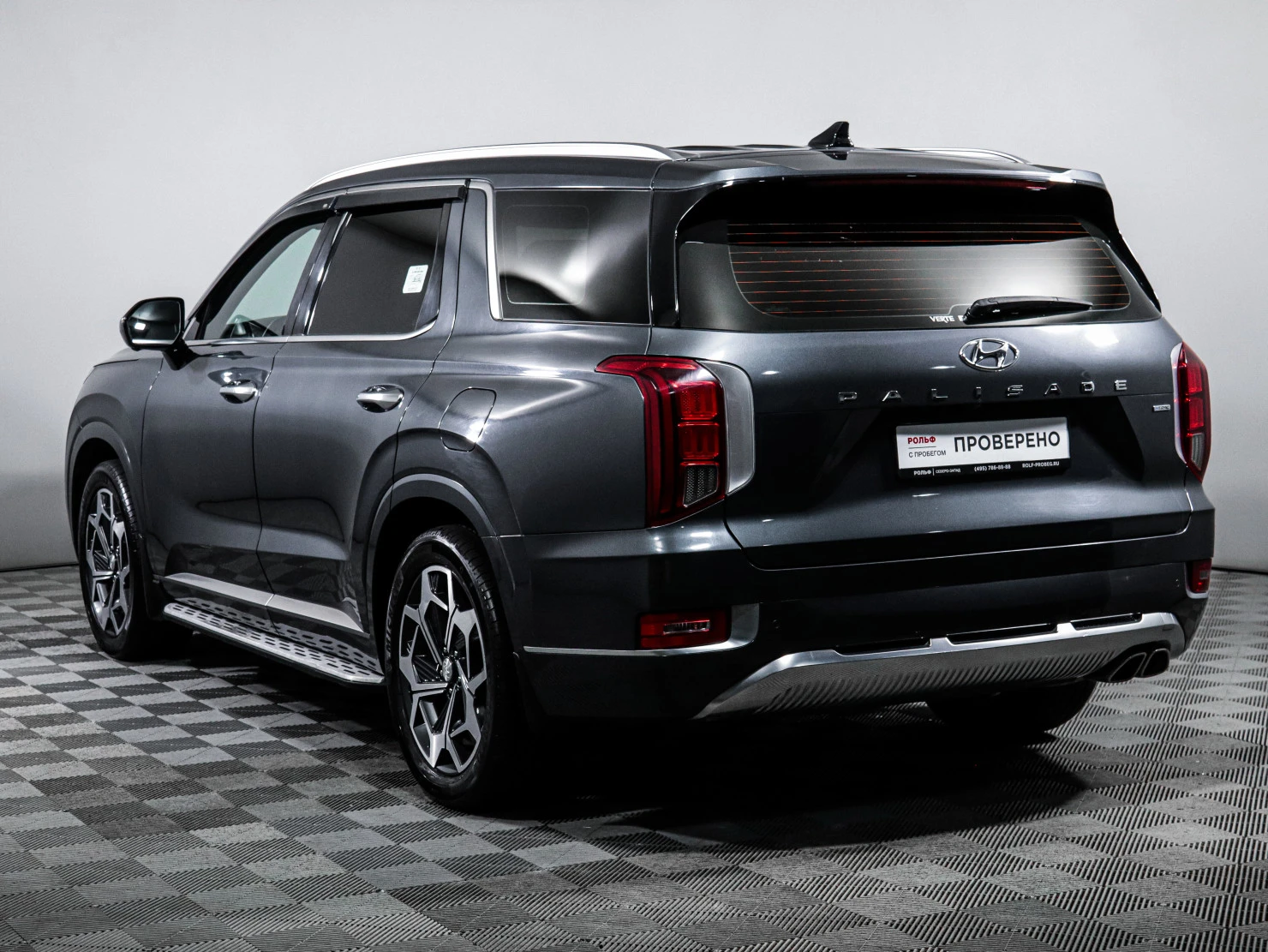 Hyundai Palisade, 2021
