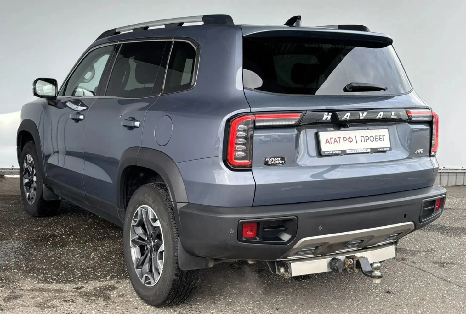 HAVAL Dargo, 2023