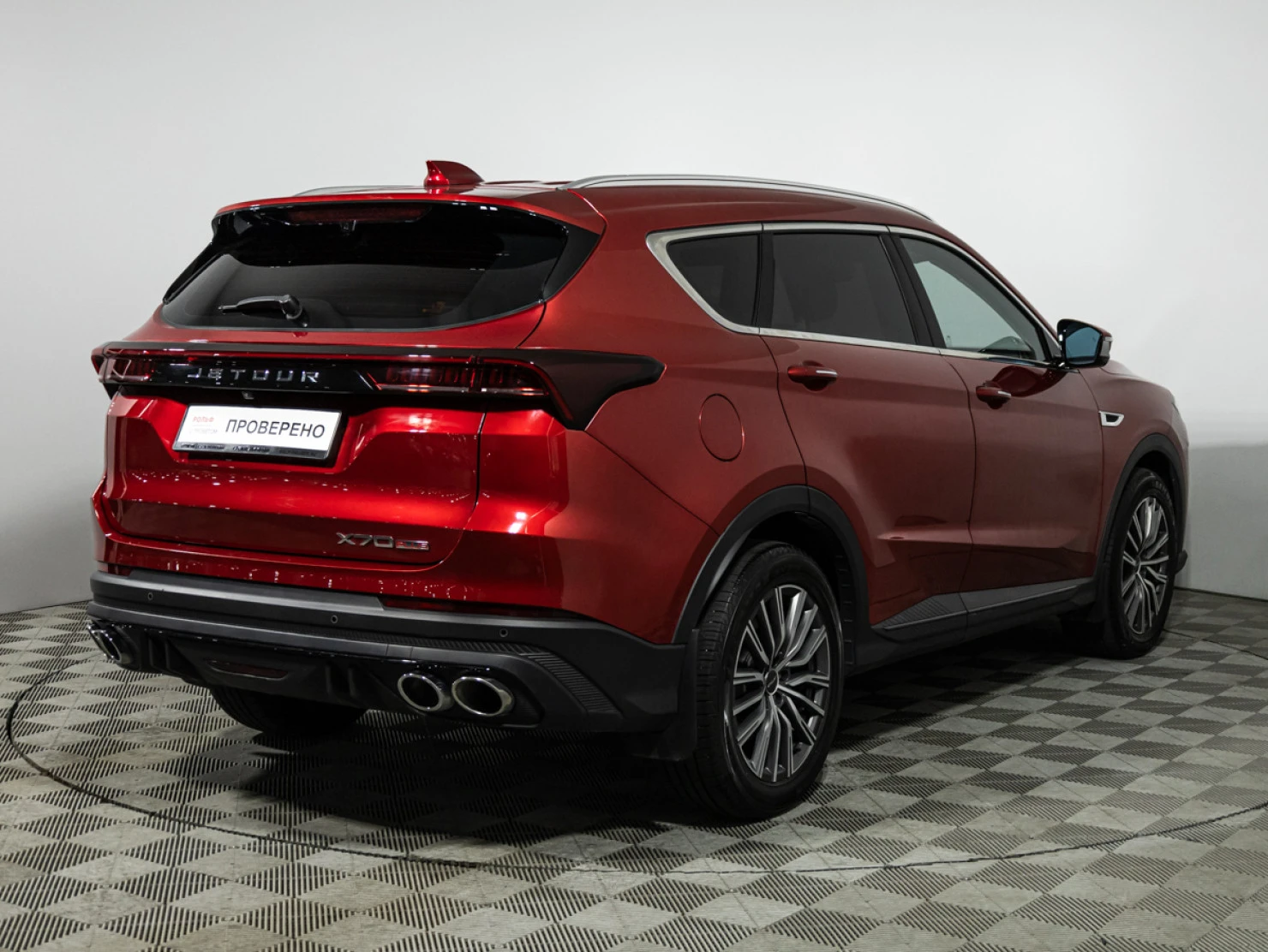 Jetour X70+, 2023