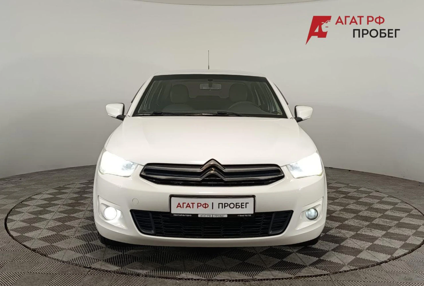 Citroen C-Elysee, 2013