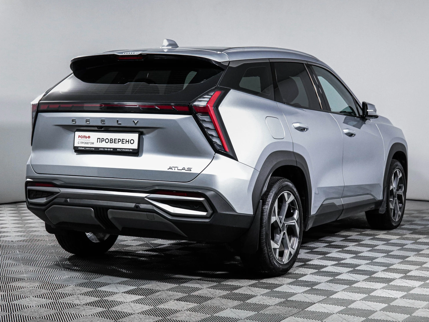 Geely Atlas, 2023