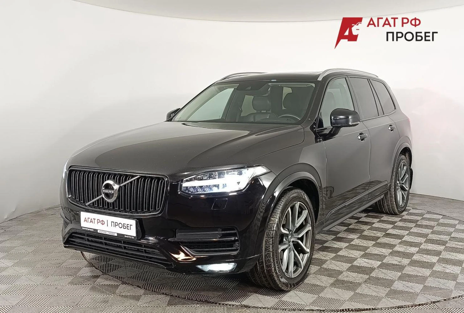 Volvo XC90, 2016