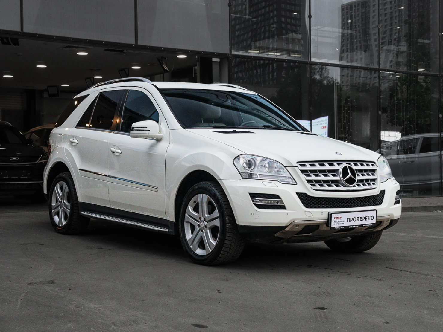 Mercedes-Benz M-Класс, 2011
