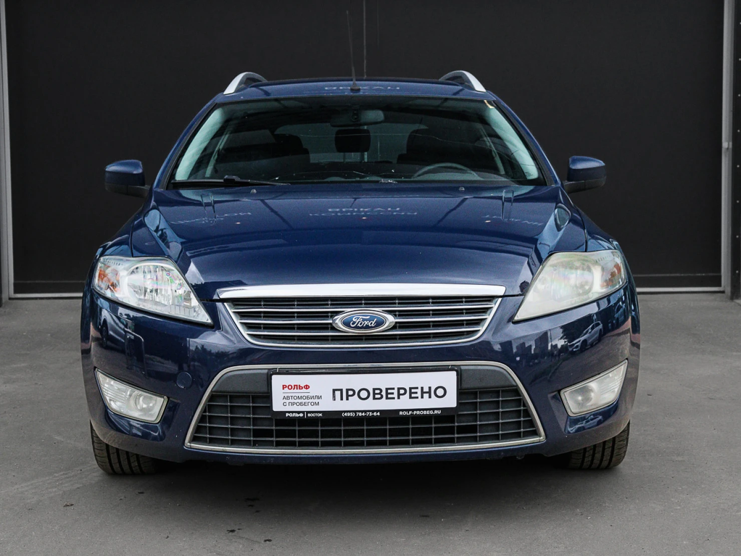 Ford MONDEO, 2008