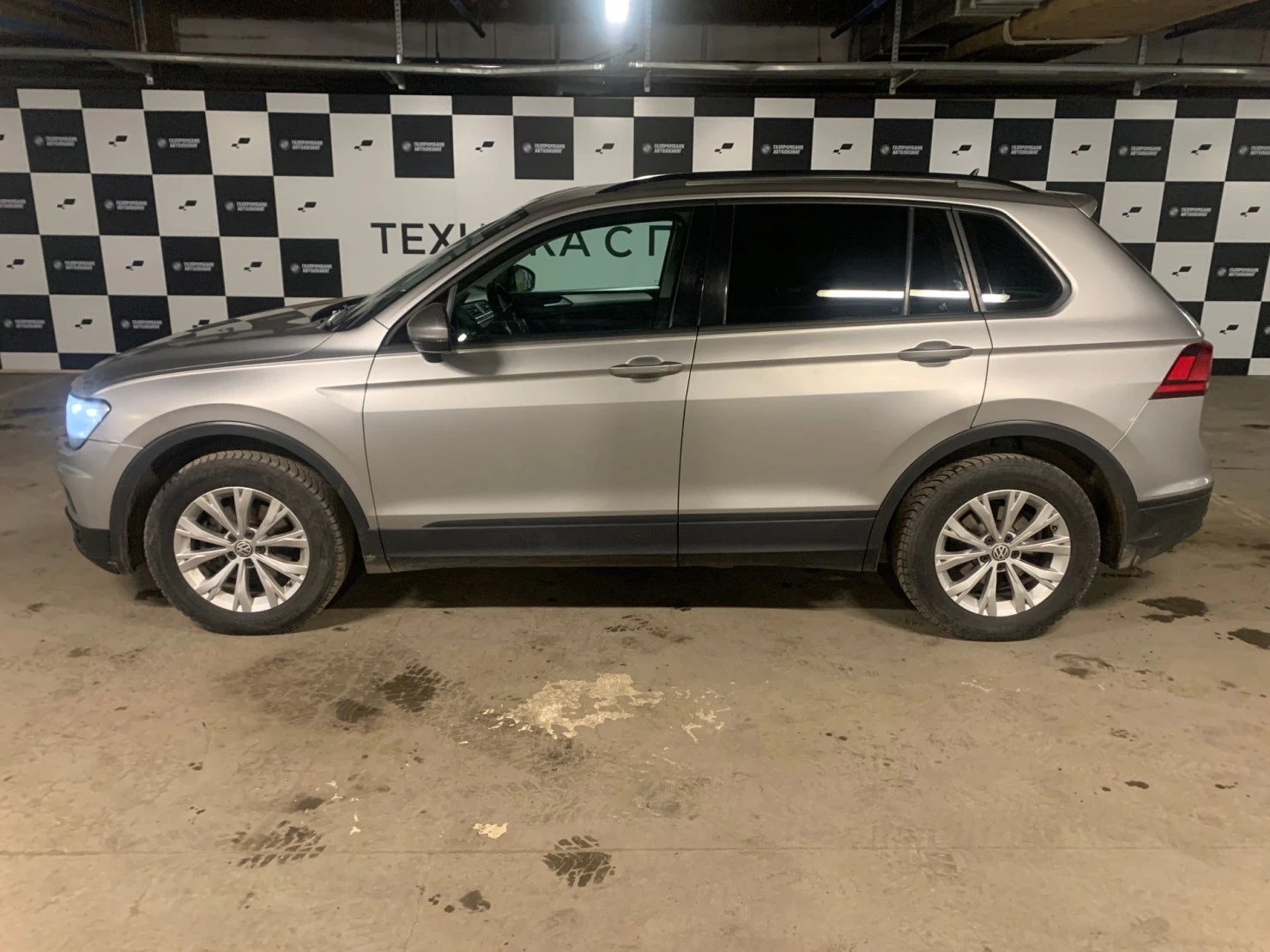 Volkswagen Tiguan, 2020
