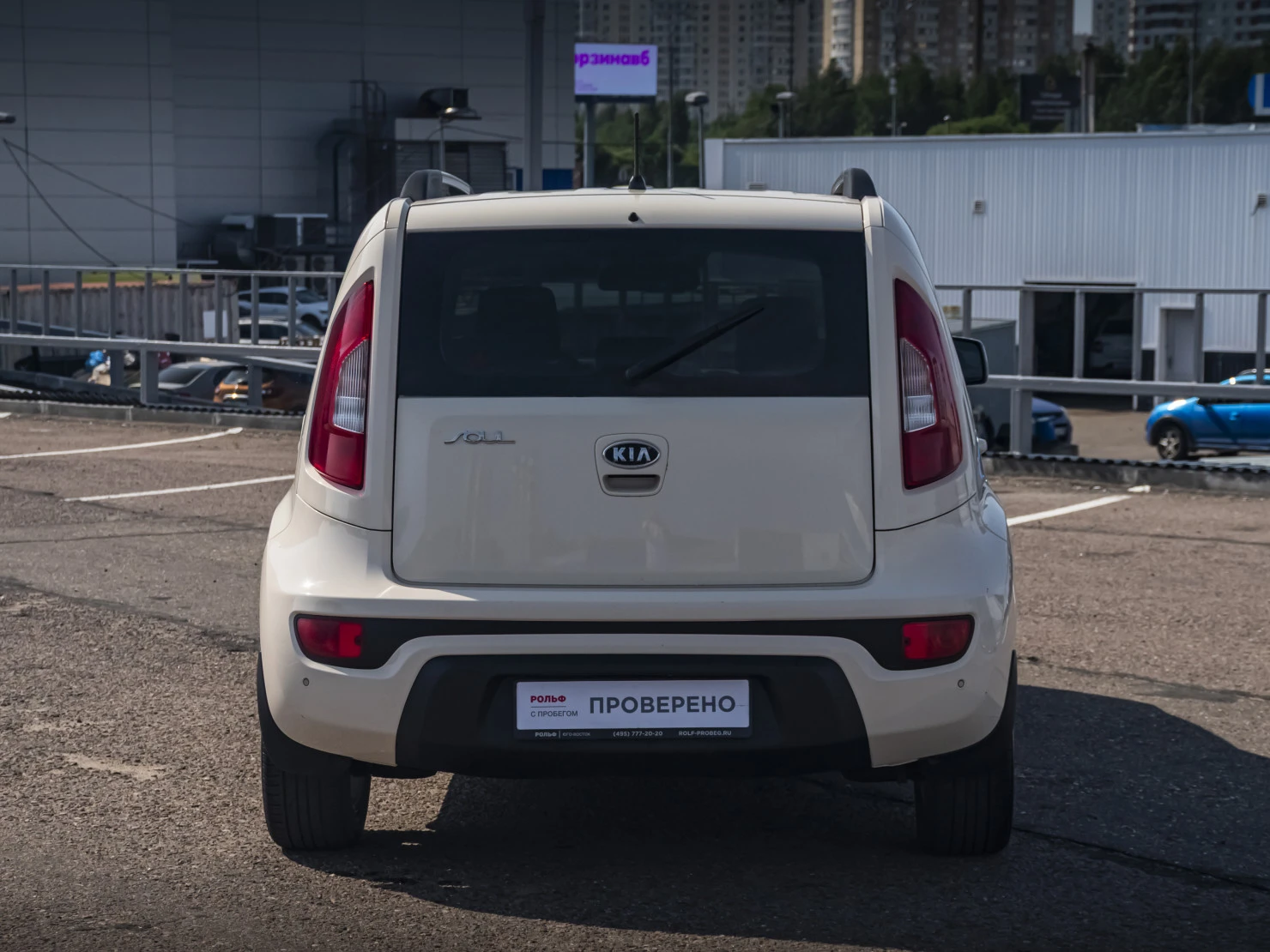 Kia Soul, 2011
