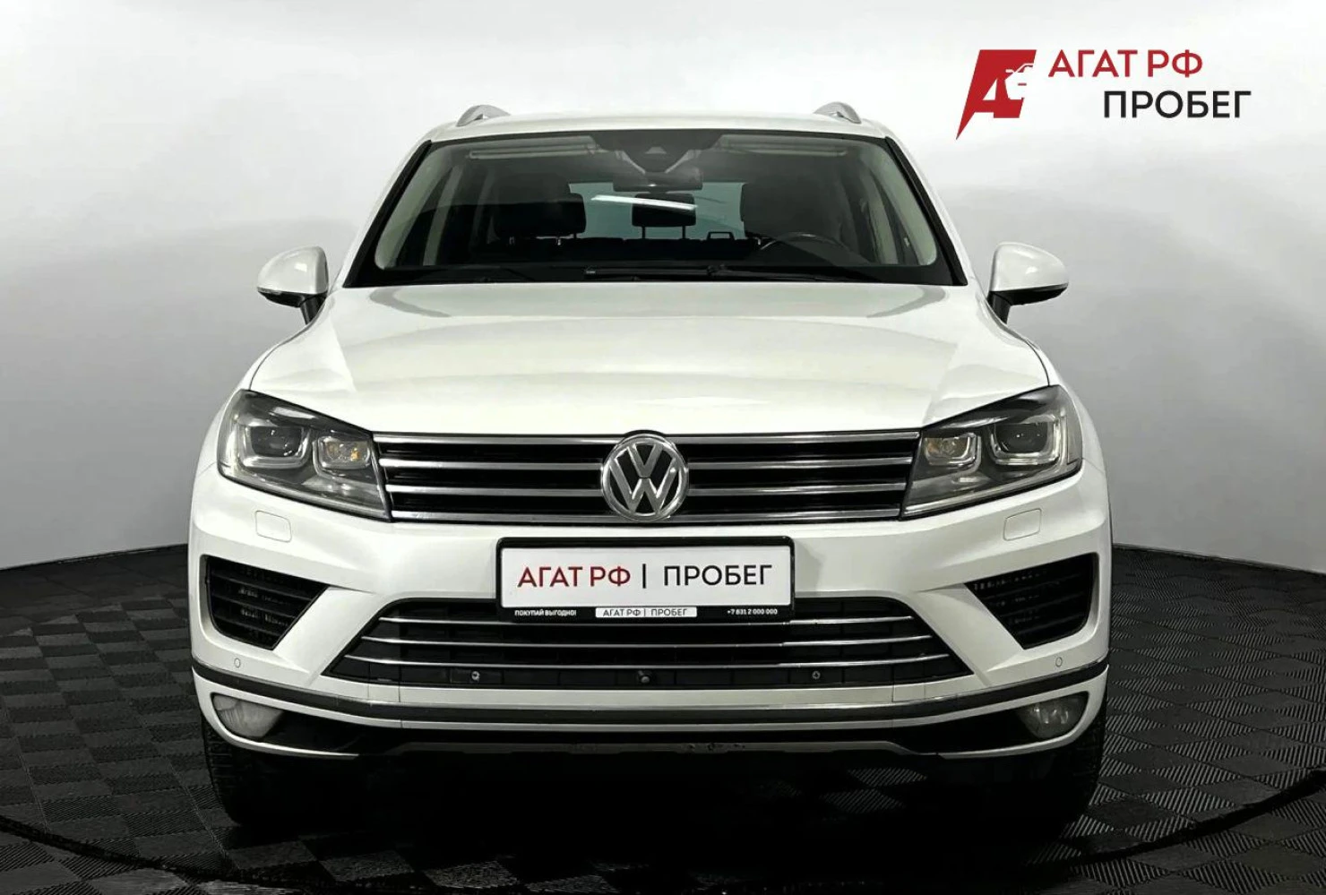 Volkswagen Touareg, 2015