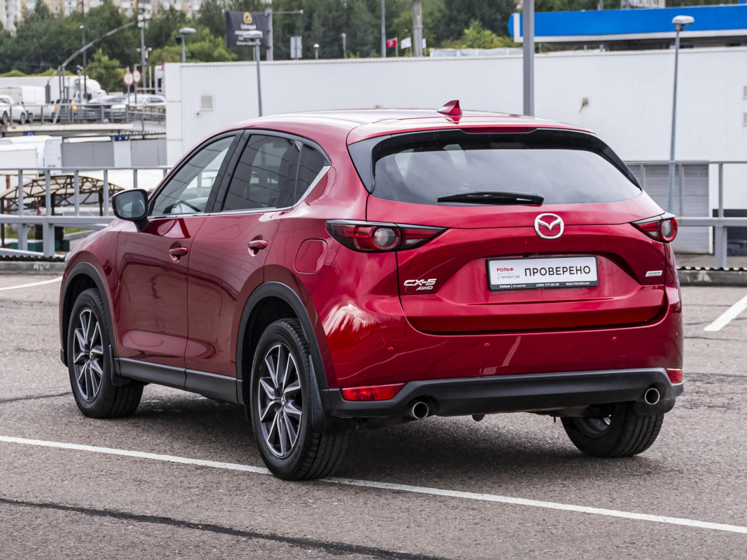Mazda CX-5, 2019