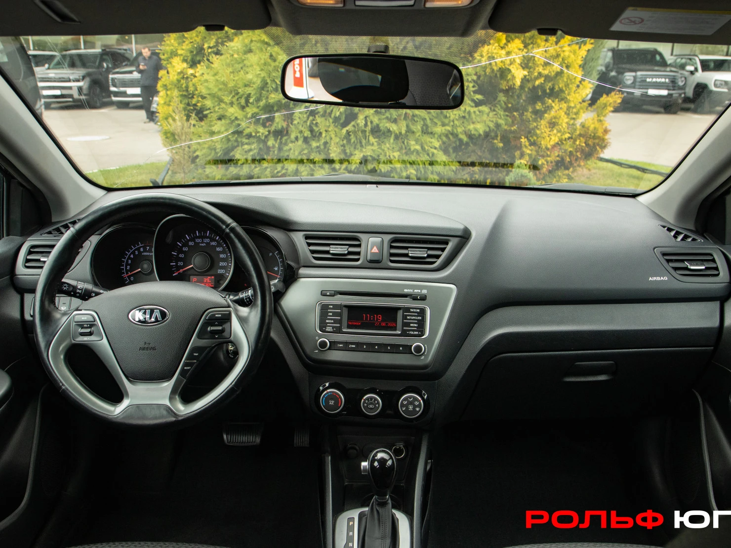 Kia Rio, 2017