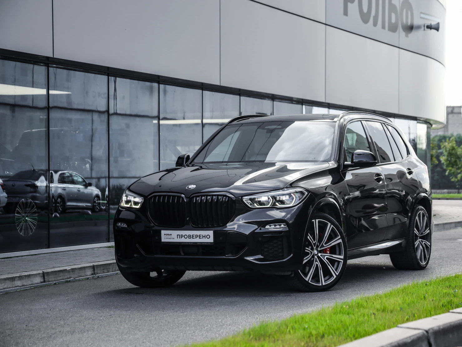 BMW X5, 2021