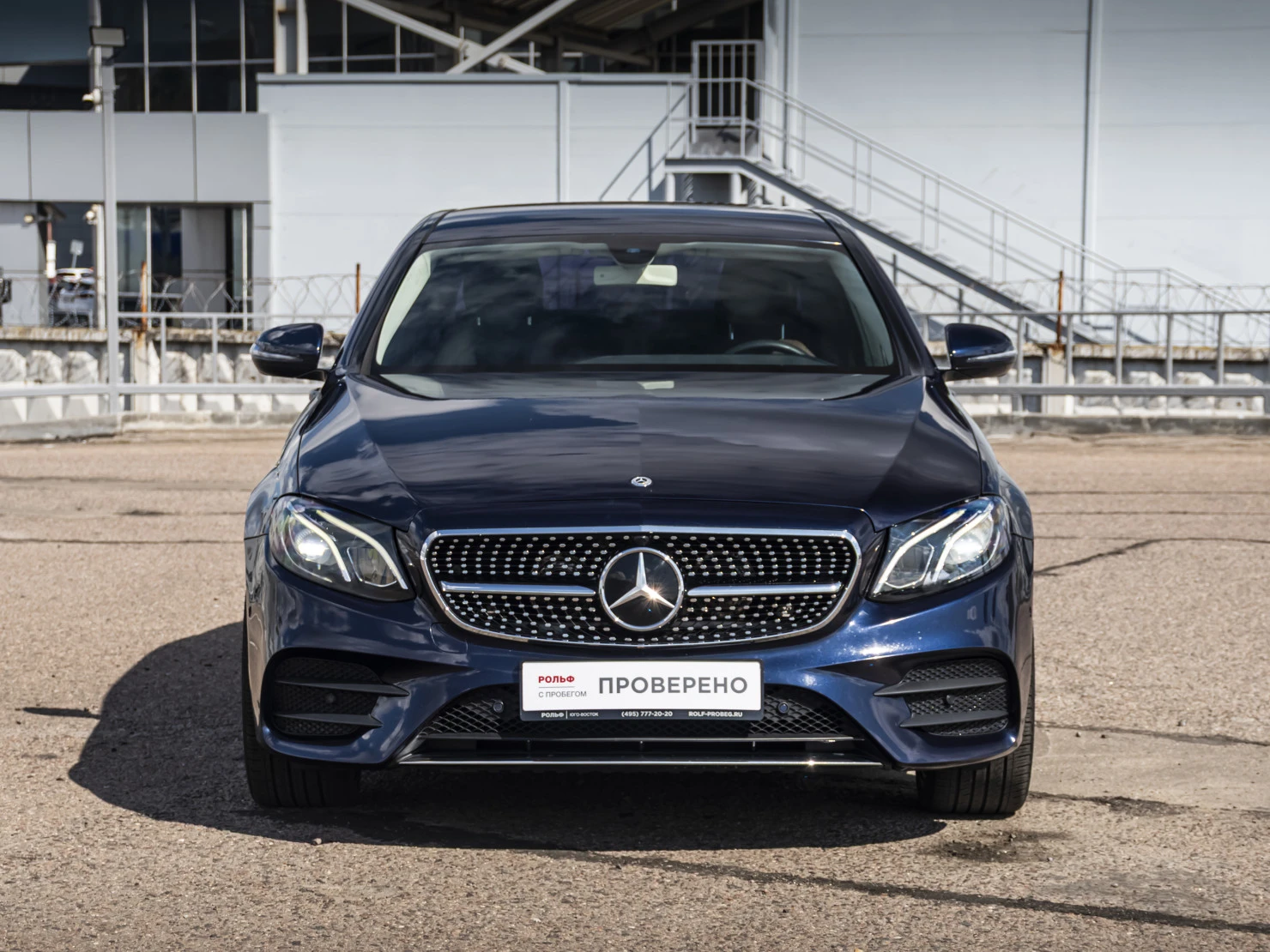Mercedes-Benz E-Класс, 2017