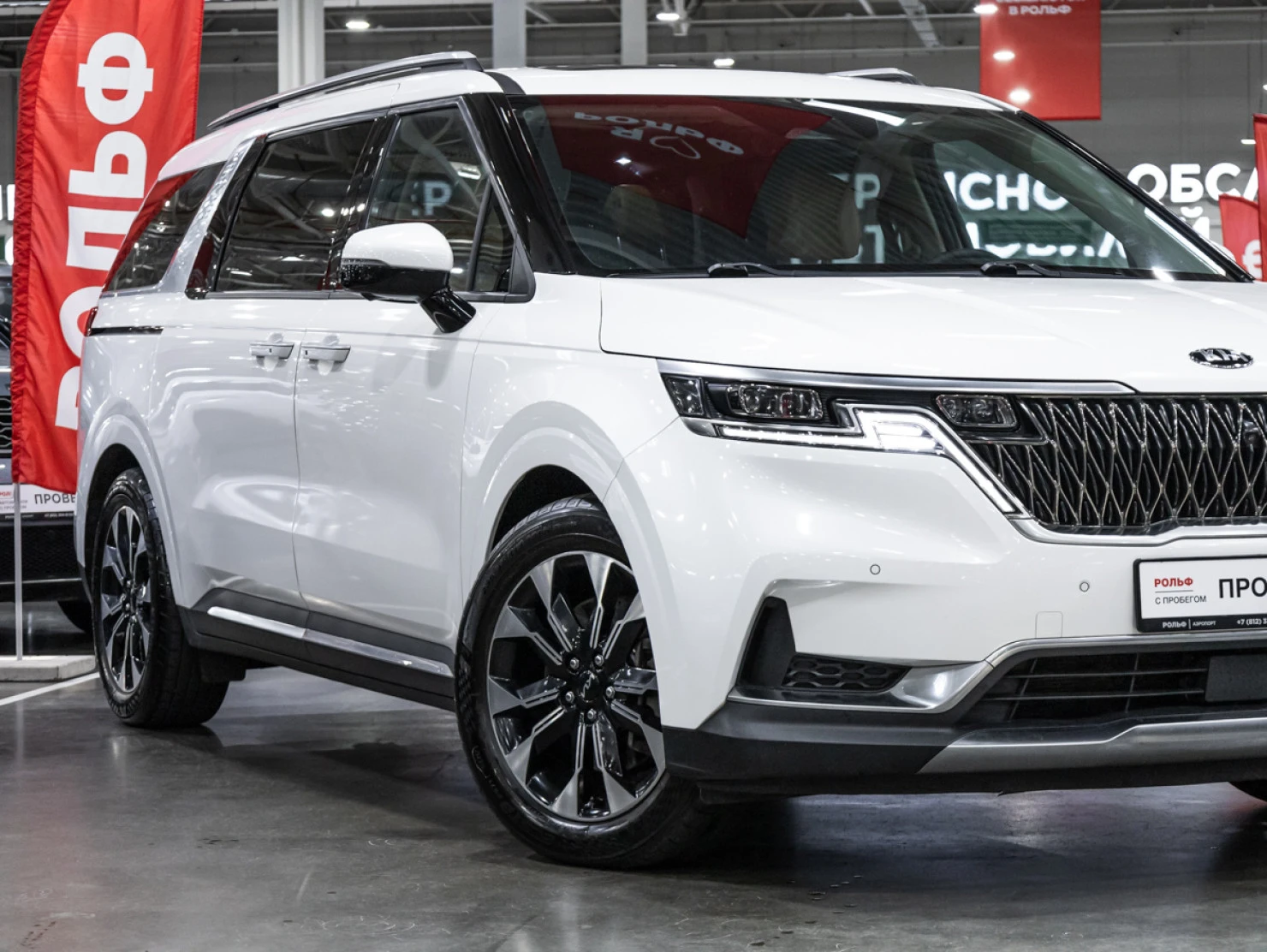 Kia Carnival, 2020