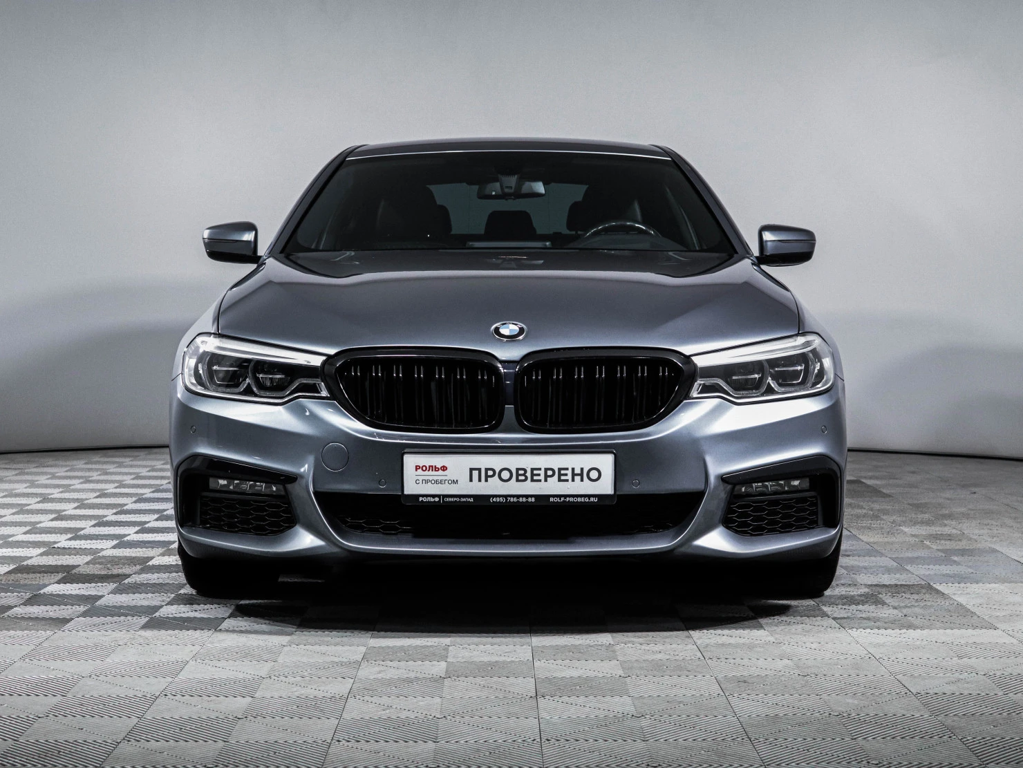 BMW 5 серии, 2019